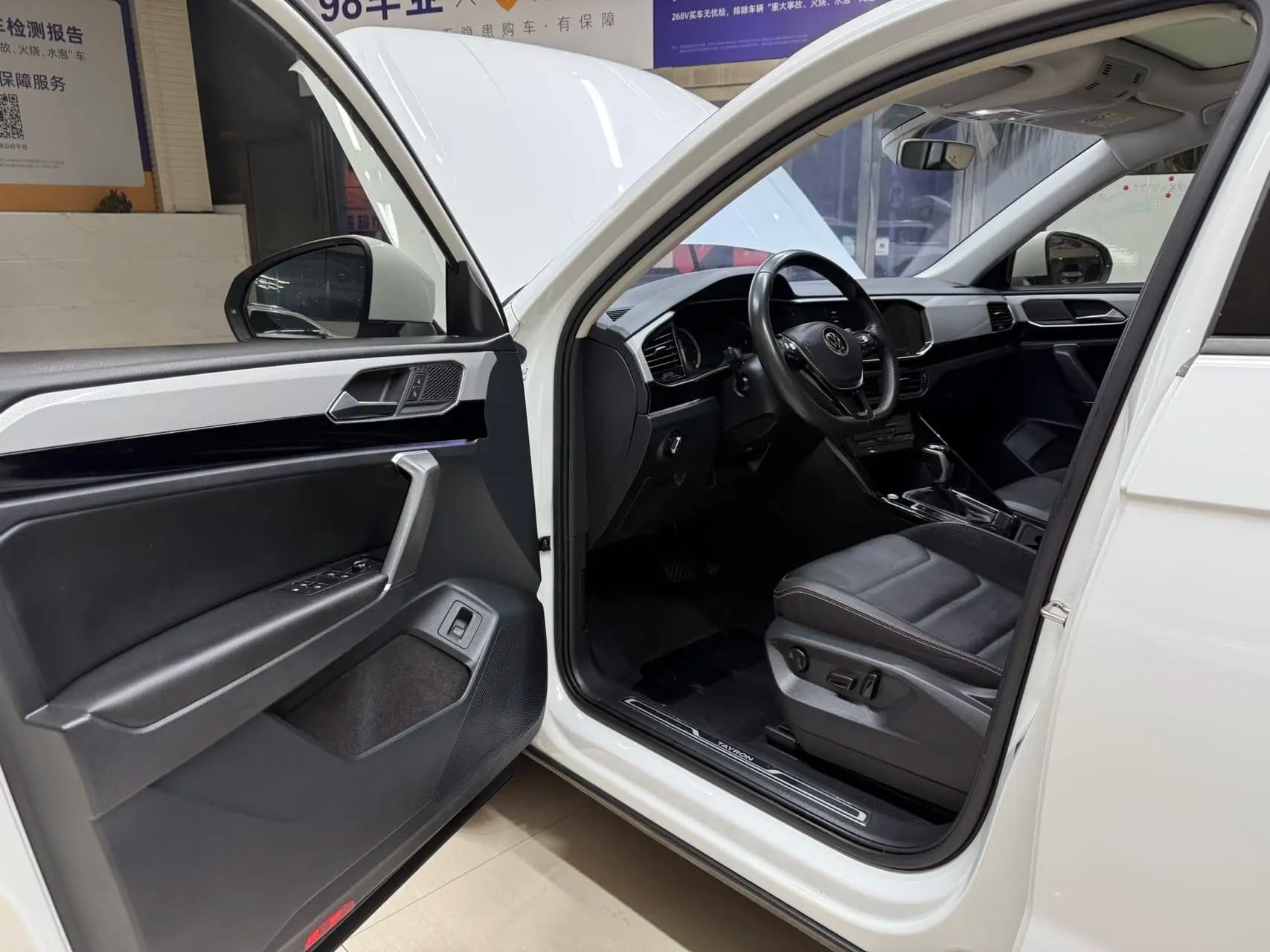 Volkswagen Tayron 2021 г. 41000 км. — фото 18