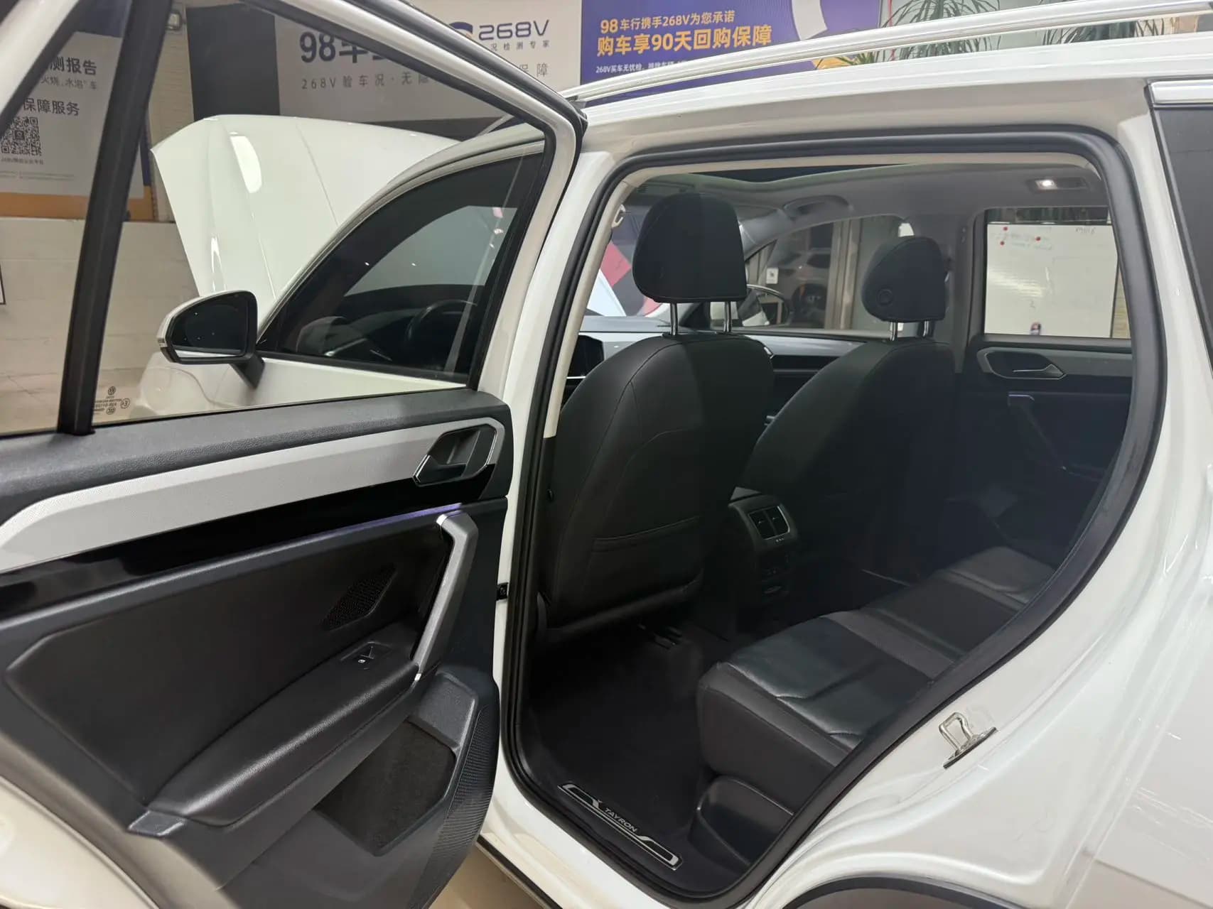 Volkswagen Tayron 2021 г. 41000 км. — фото 19