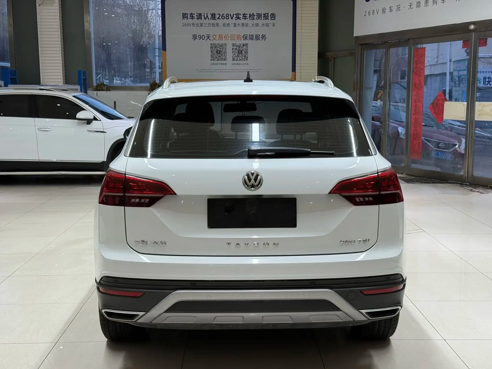 Volkswagen Tayron 2021 г. 41000 км. — фото 5