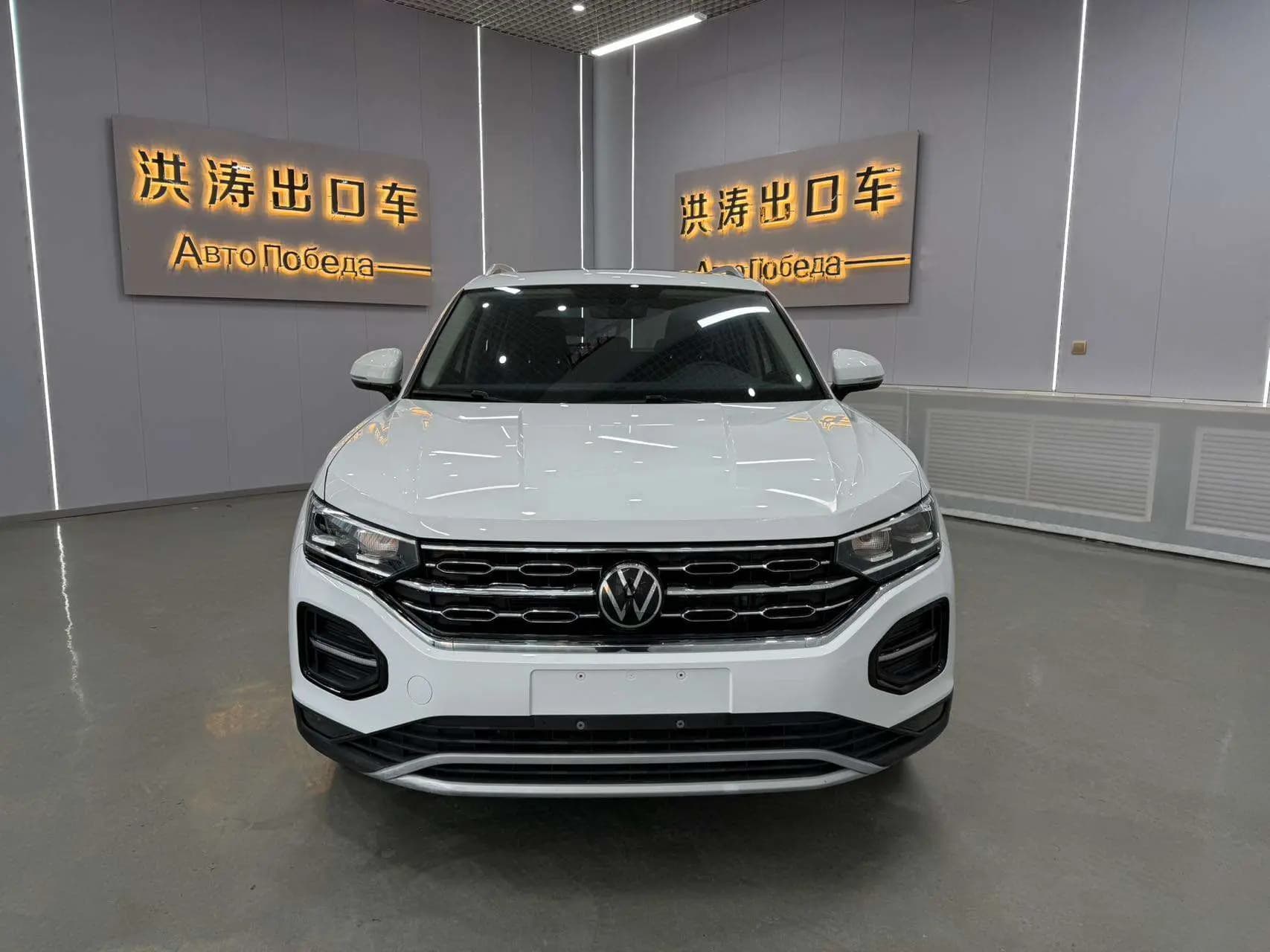 Volkswagen Tayron 2022 г. 54000 км. — фото 2