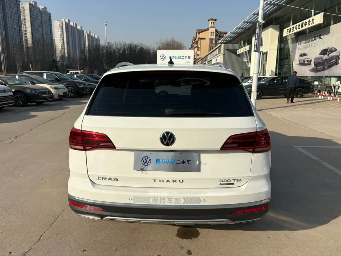 Volkswagen Tharu 2021 г. 90348 км. — фото 2