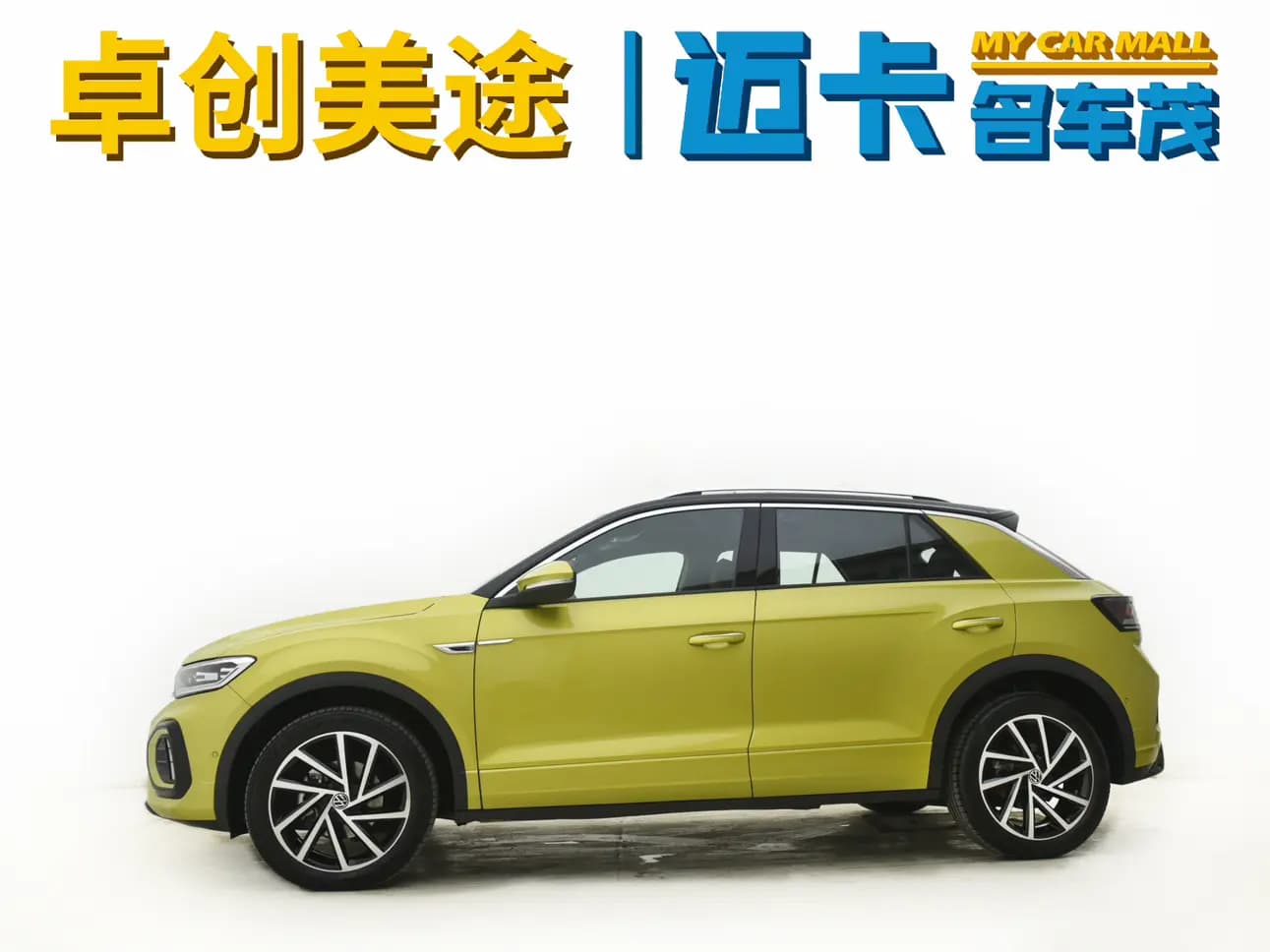 Volkswagen T-Roc 2023 г. 2017 км. — фото 2