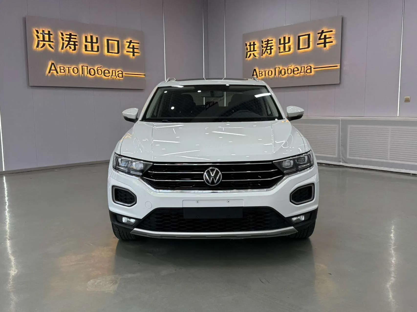 Volkswagen T-Roc 2022 г. 38127 км. — фото 2
