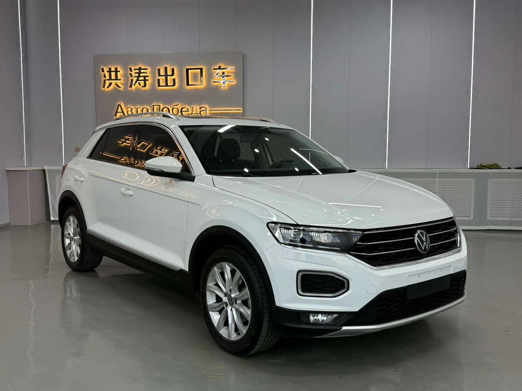 Volkswagen T-Roc 2022 г. 38127 км. — фото 3