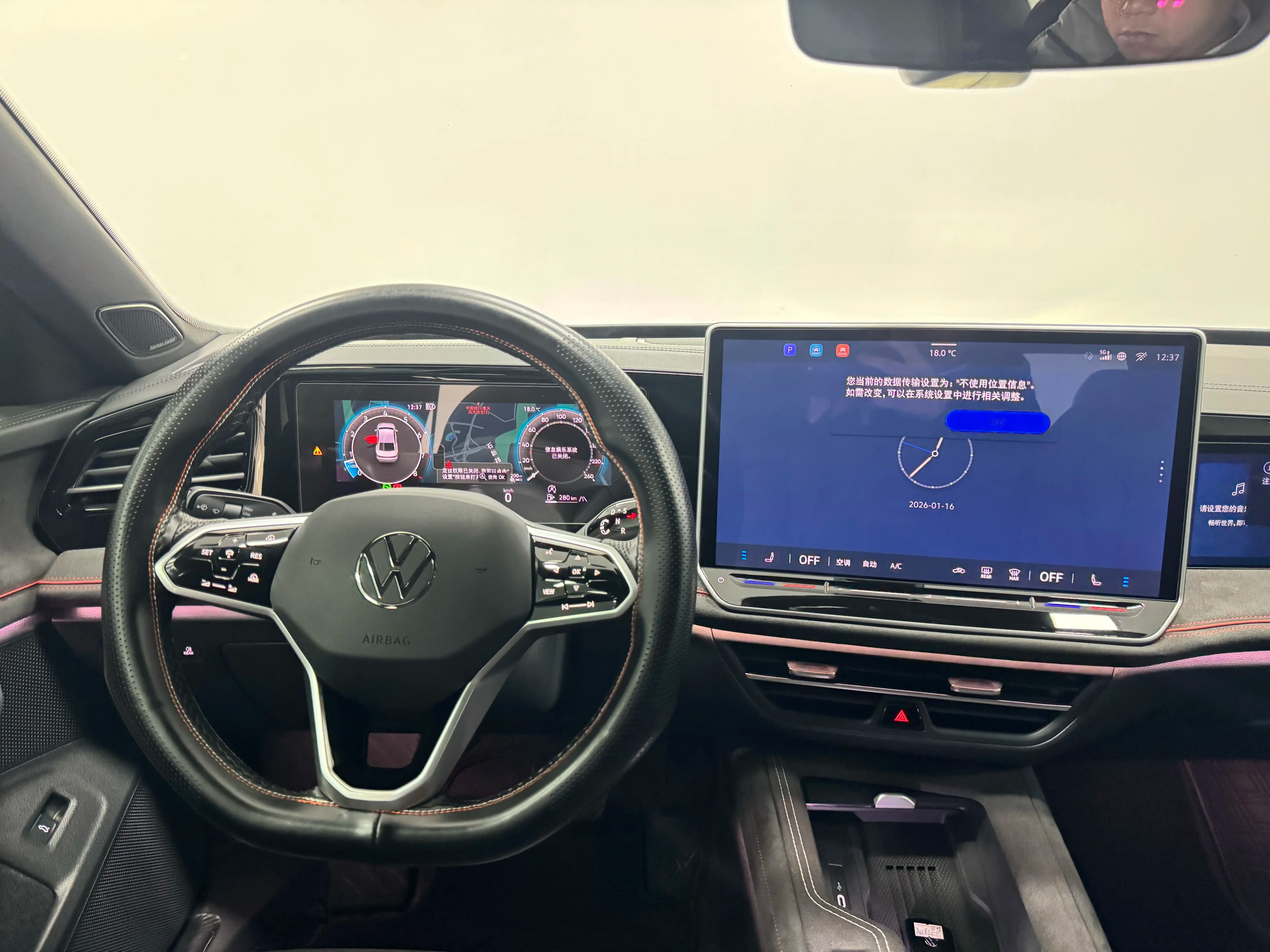Volkswagen Magotan 2025 г. 37431 км. — фото 14