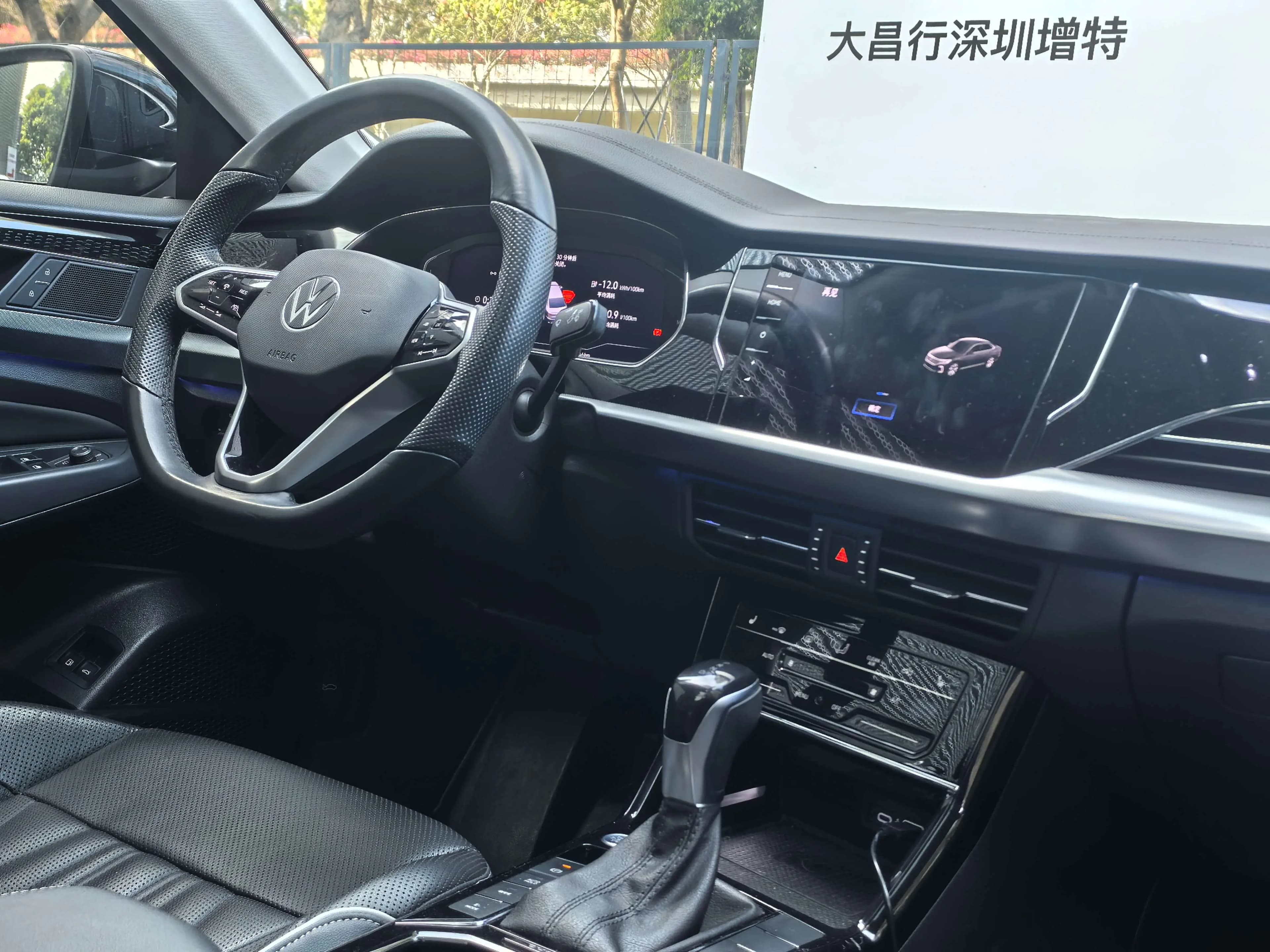 Volkswagen Passat PHEV 2022 г. 69584 км. — фото 13