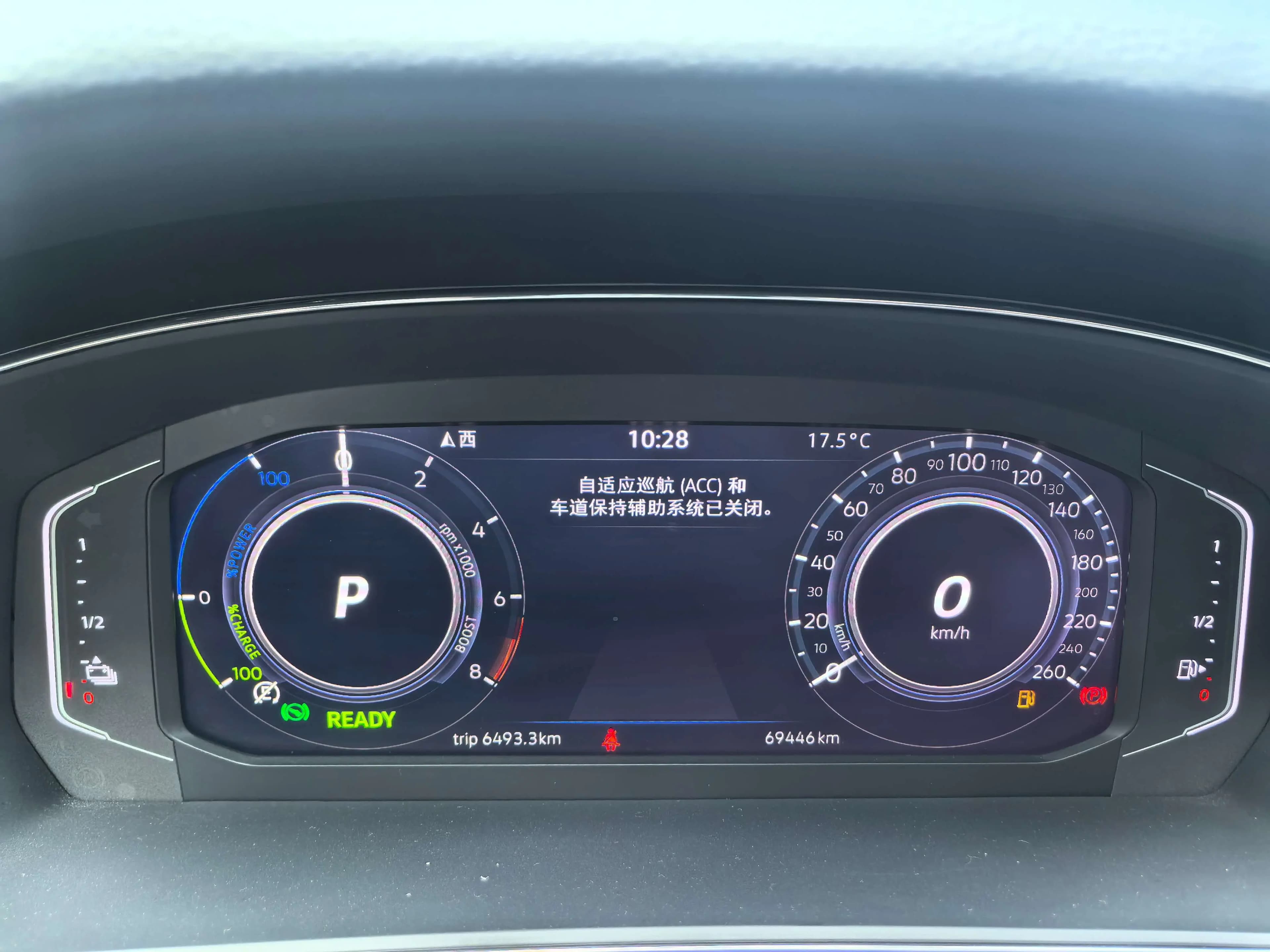 Volkswagen Passat PHEV 2022 г. 69584 км. — фото 16