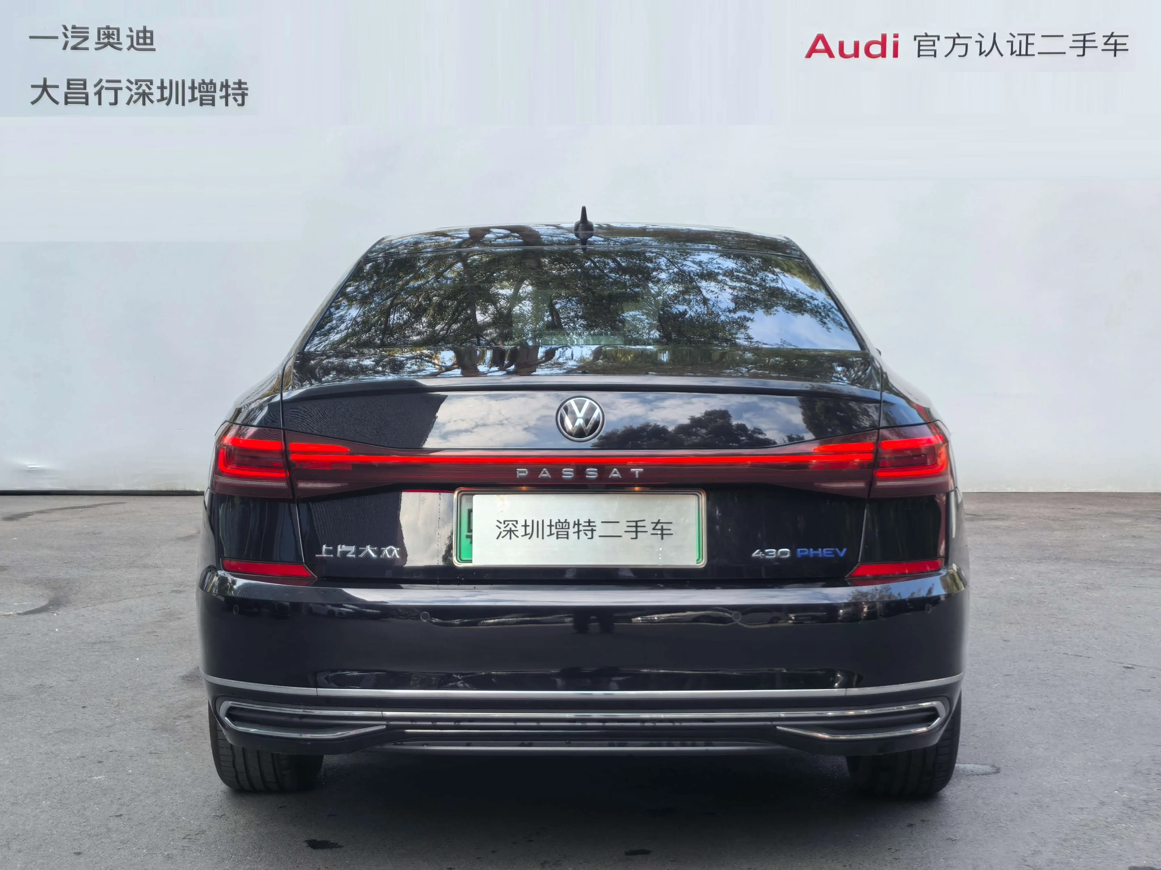 Volkswagen Passat PHEV 2022 г. 69584 км. — фото 4