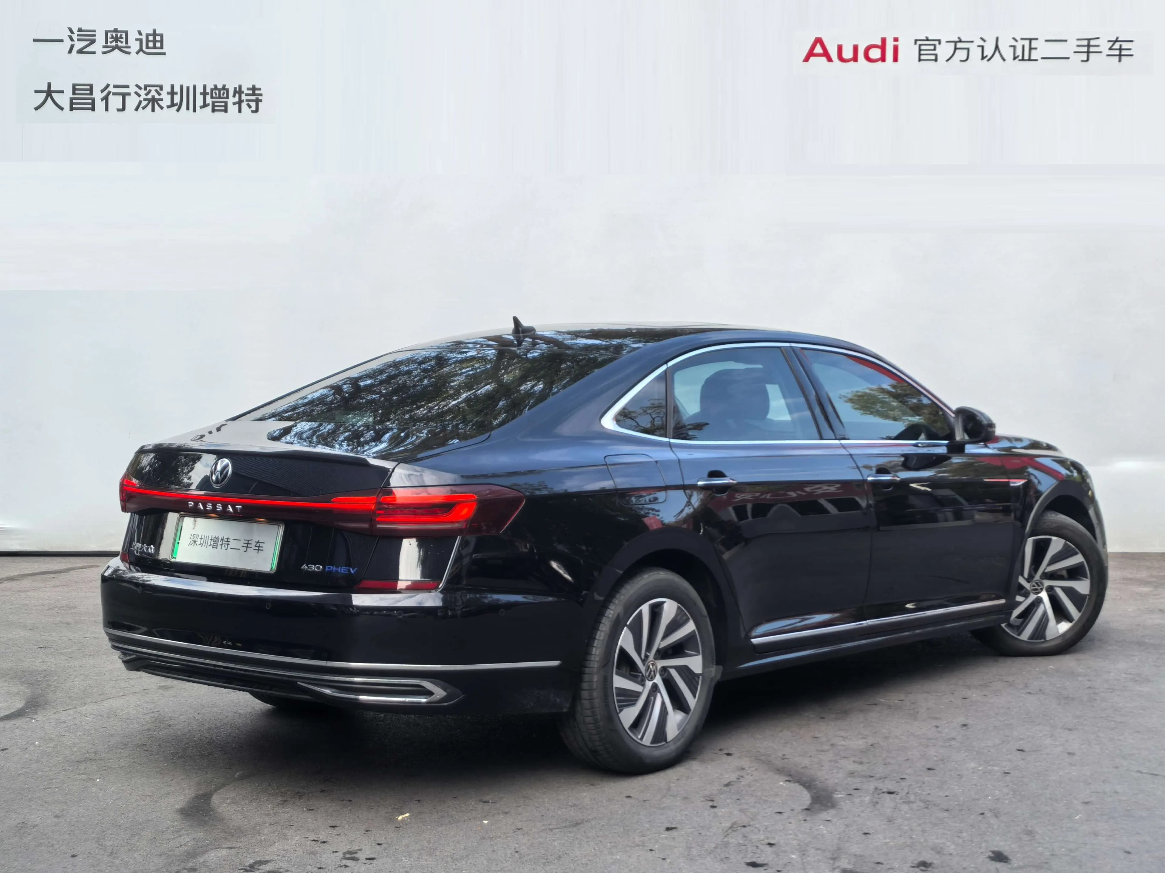 Volkswagen Passat PHEV 2022 г. 69584 км. — фото 5