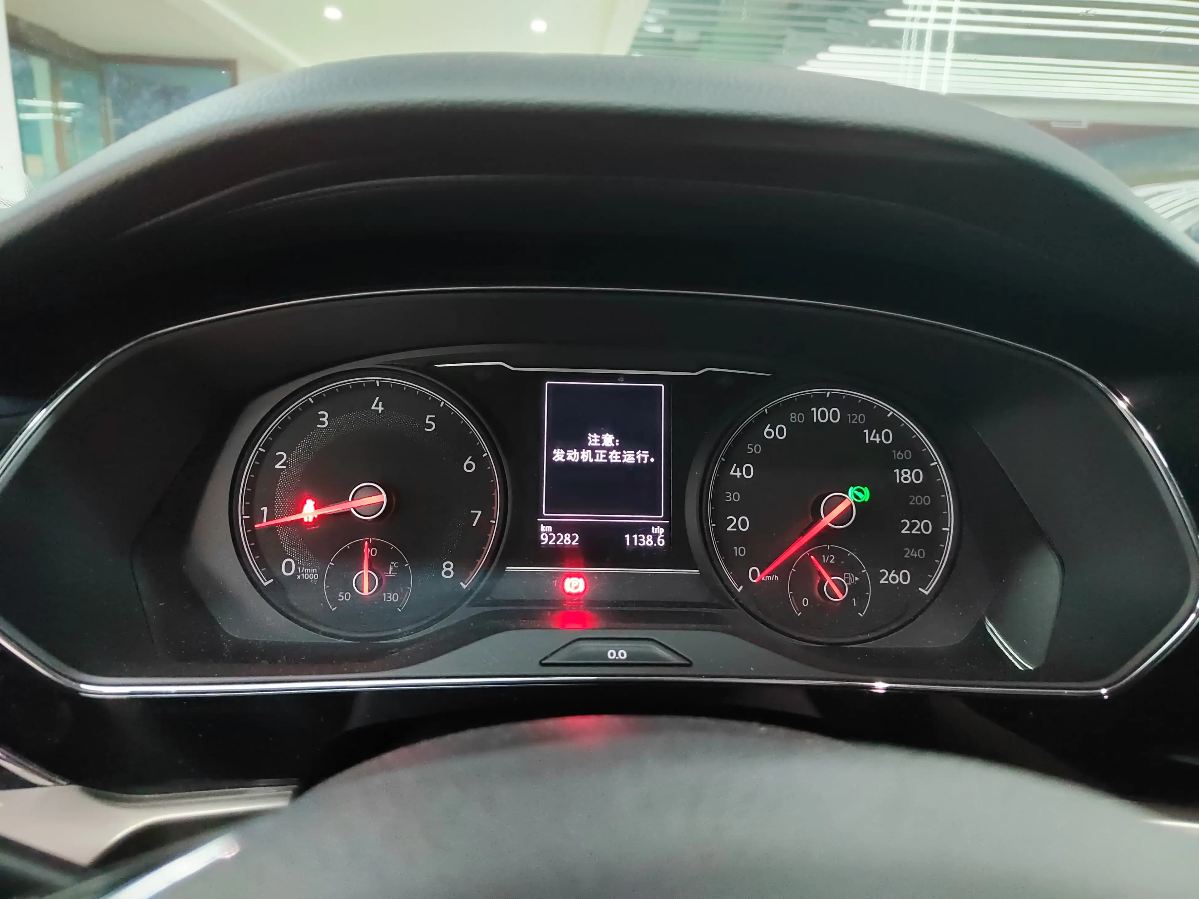 Volkswagen Passat 2021 г. 92125 км. — фото 13