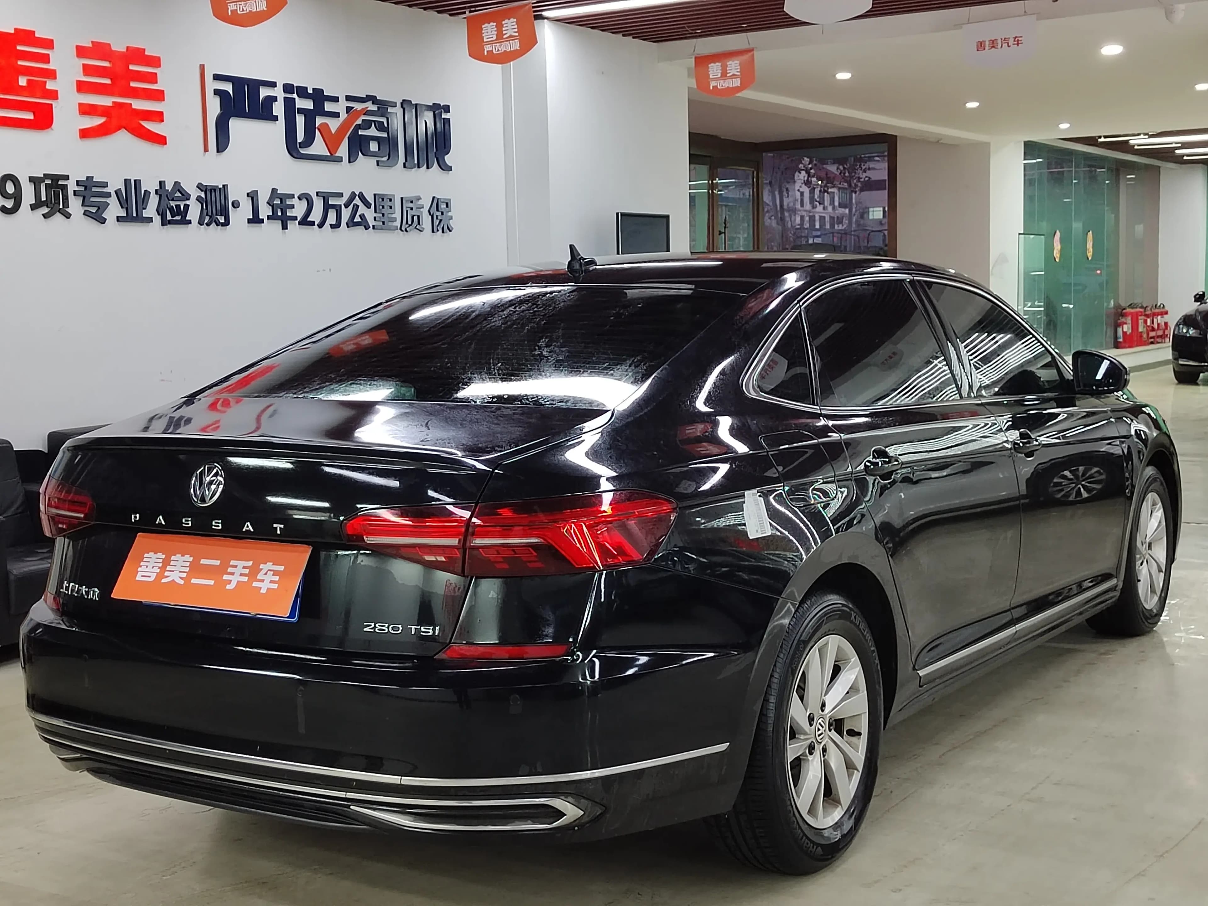 Volkswagen Passat 2021 г. 92125 км. — фото 4