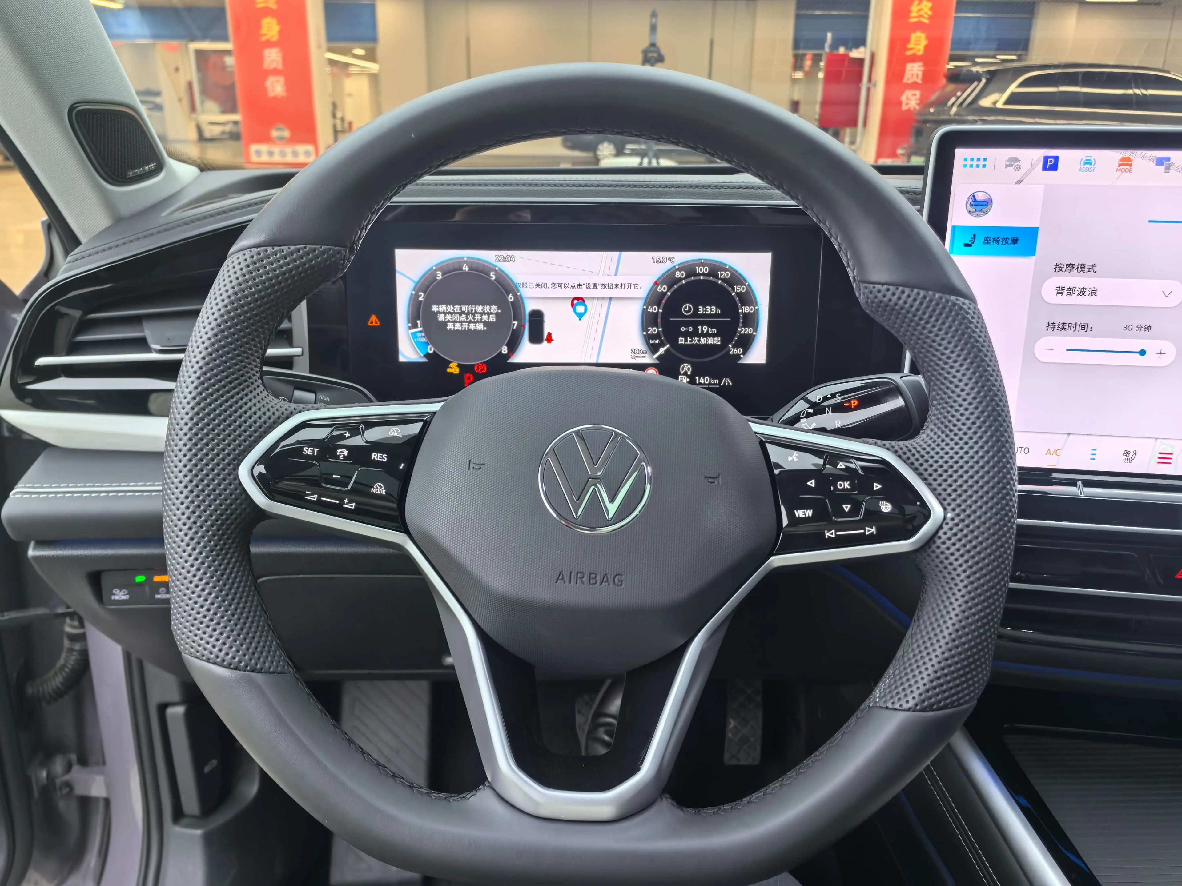Volkswagen Passat 2024 г. 9528 км. — фото 13