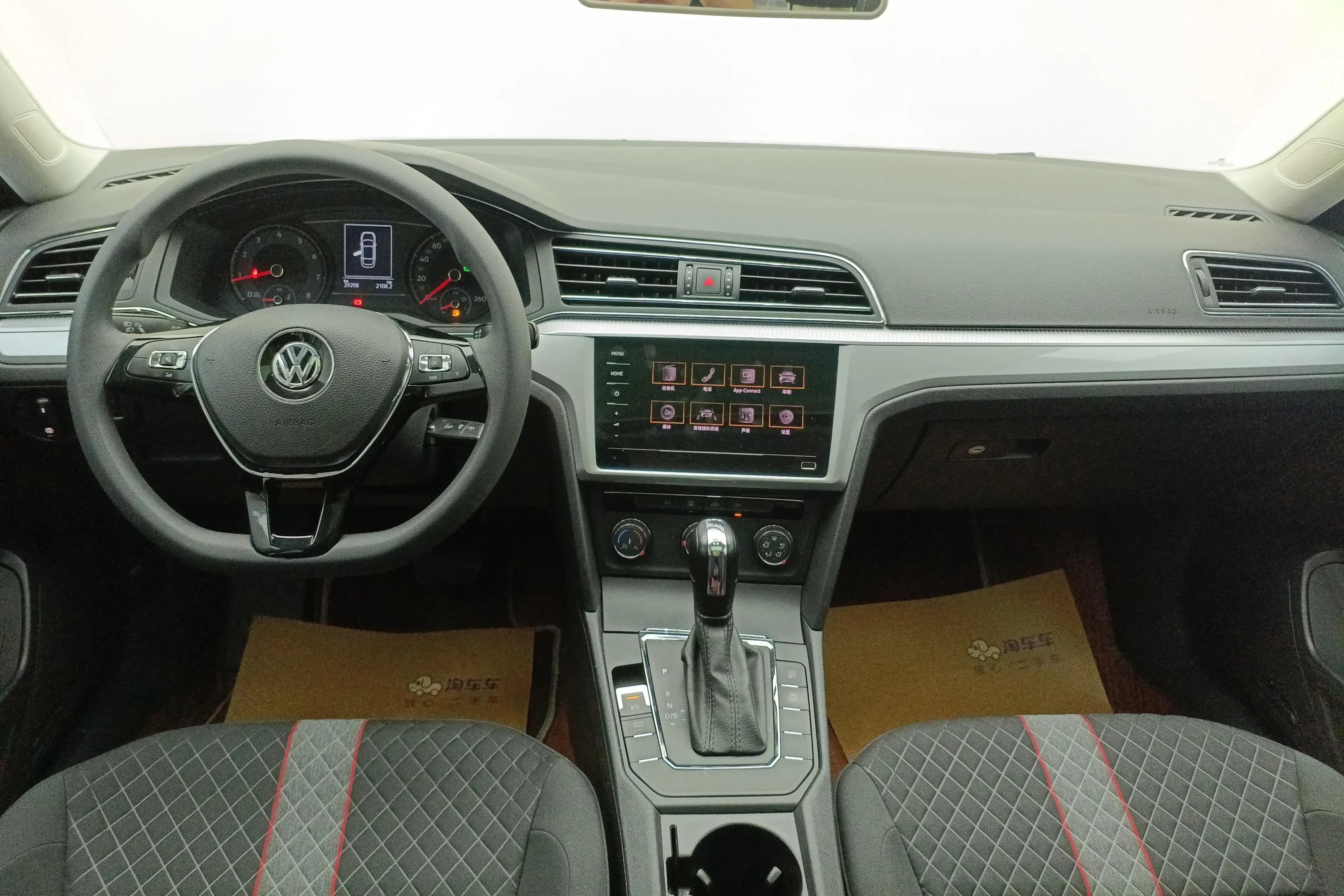 Volkswagen Lamando 2021 г. 29394 км. — фото 9