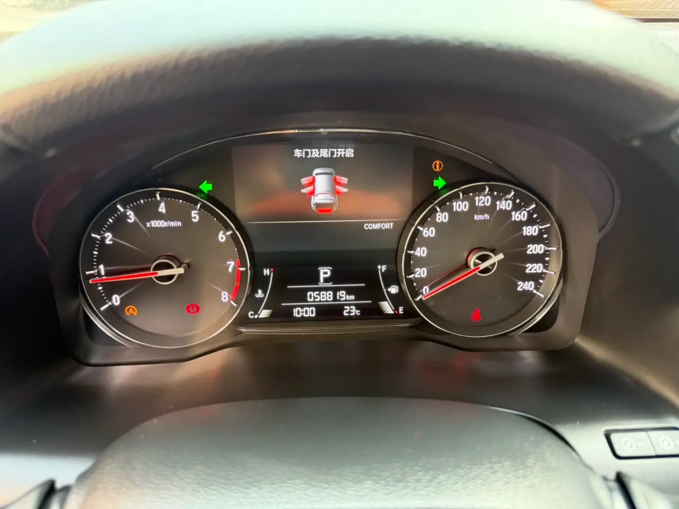 Honda Avancier 2021 г. 58030 км. — фото 12
