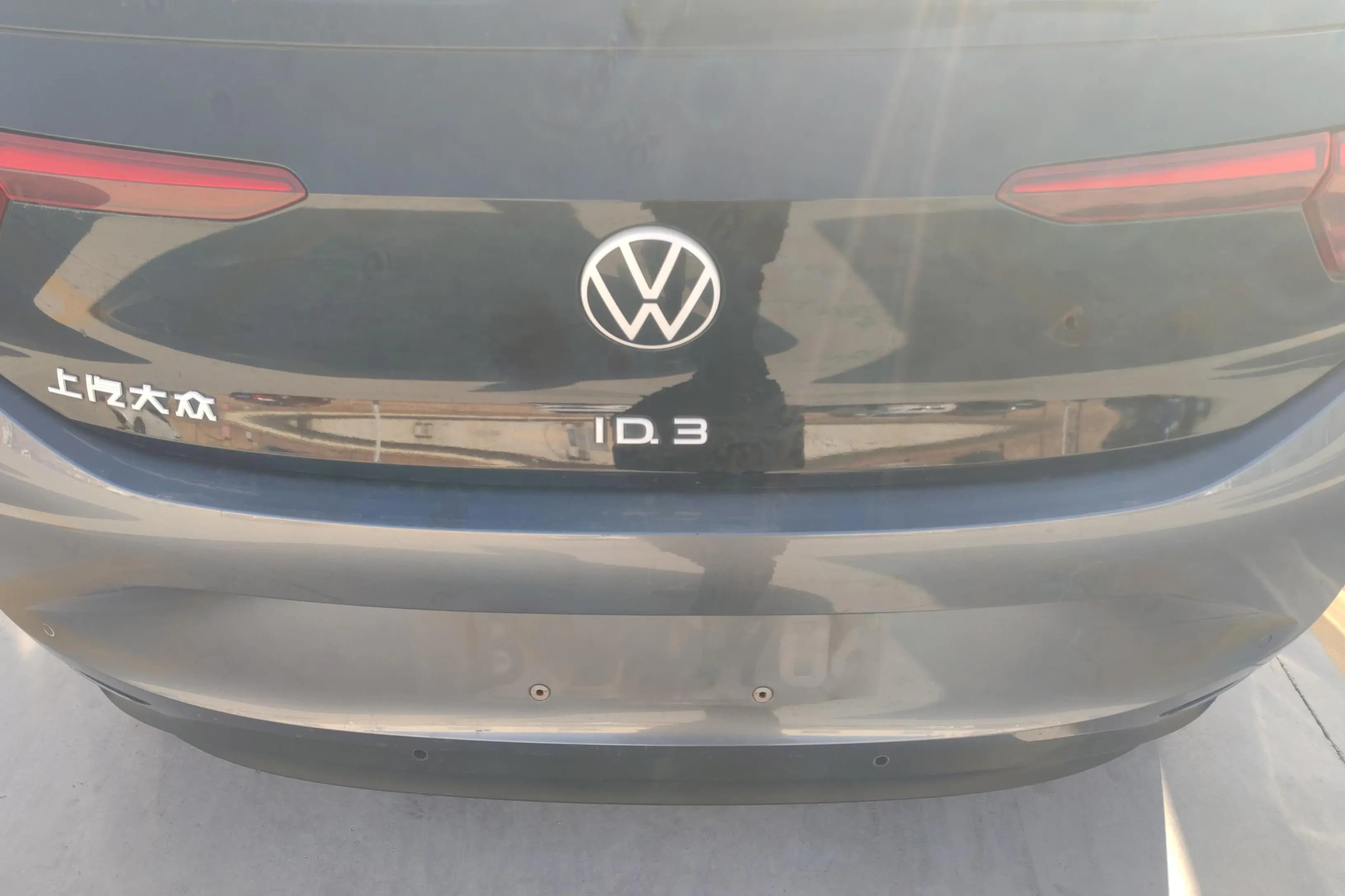 Volkswagen ID.3 2023 г. 57615 км. — фото 11