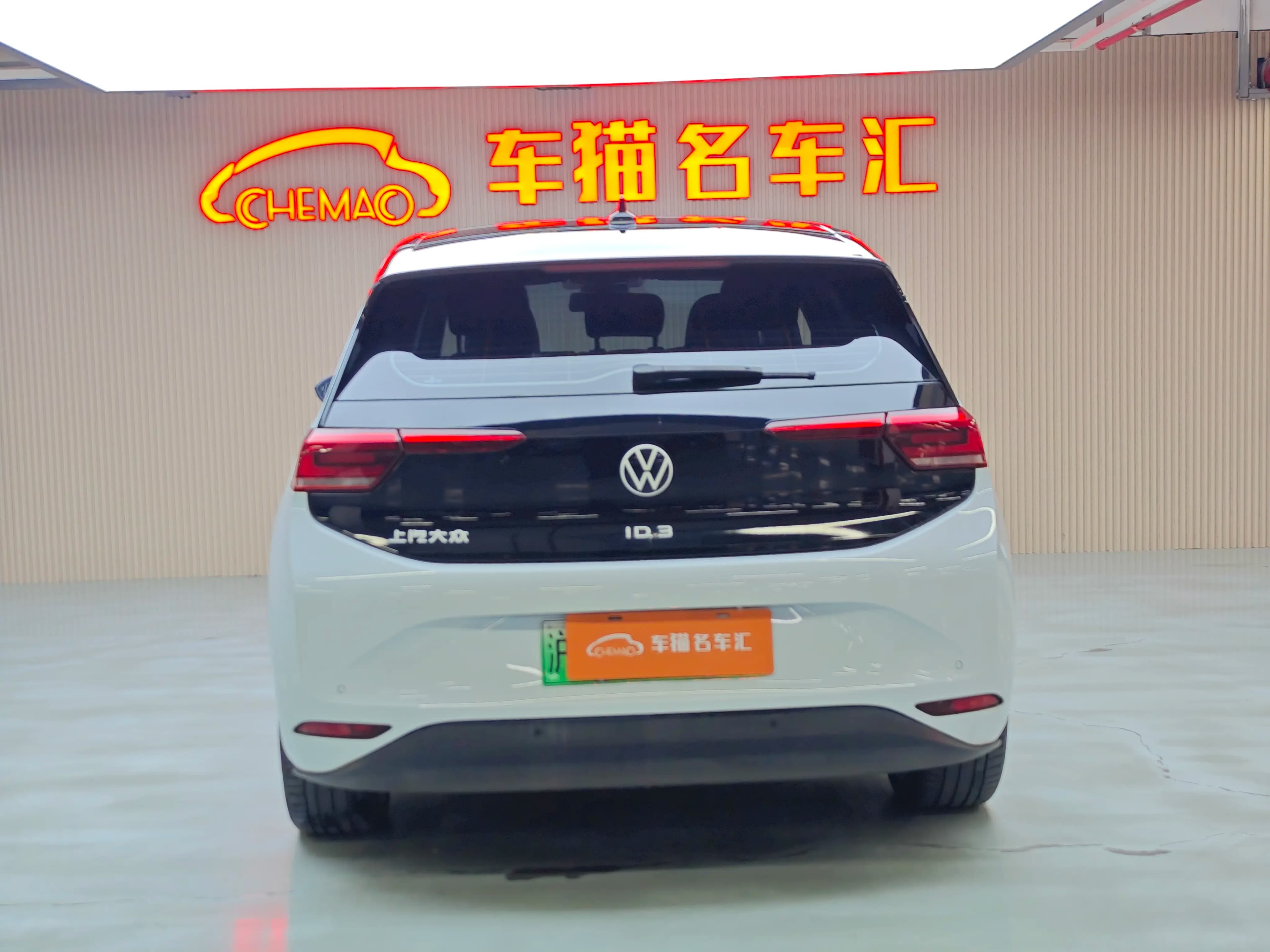 Volkswagen ID.3 2023 г. 38116 км. — фото 4