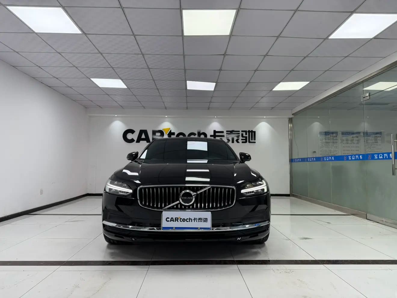 Volvo S90 2023 г. 23004 км. — фото 2