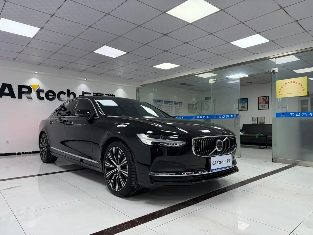 Volvo S90 2023 г. 23004 км. — фото 3