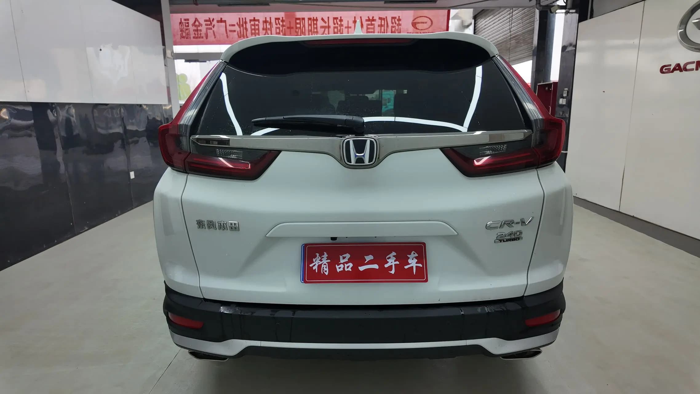 Honda CR-V 2022 г. 49126 км. — фото 5