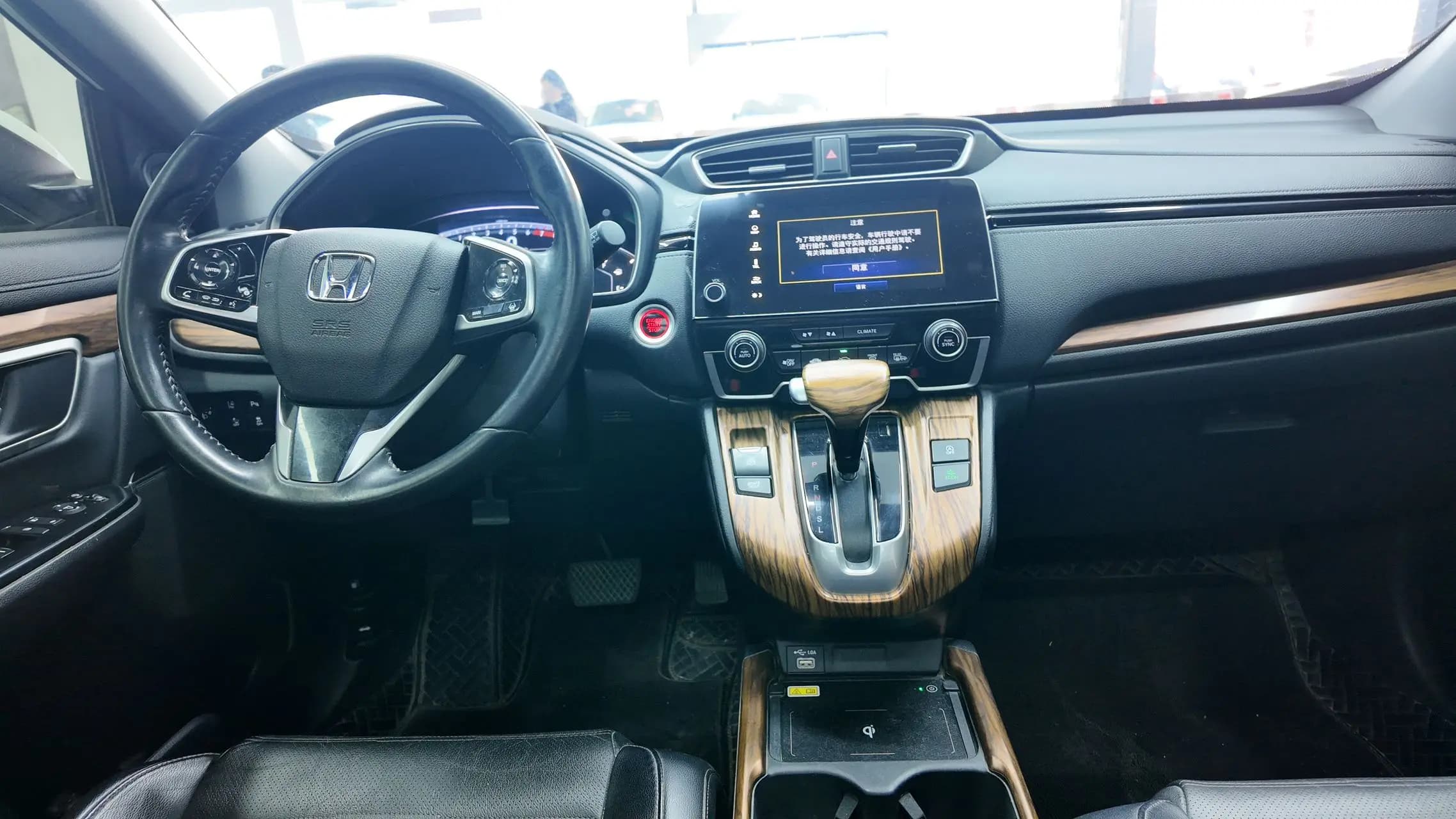 Honda CR-V 2022 г. 49126 км. — фото 9