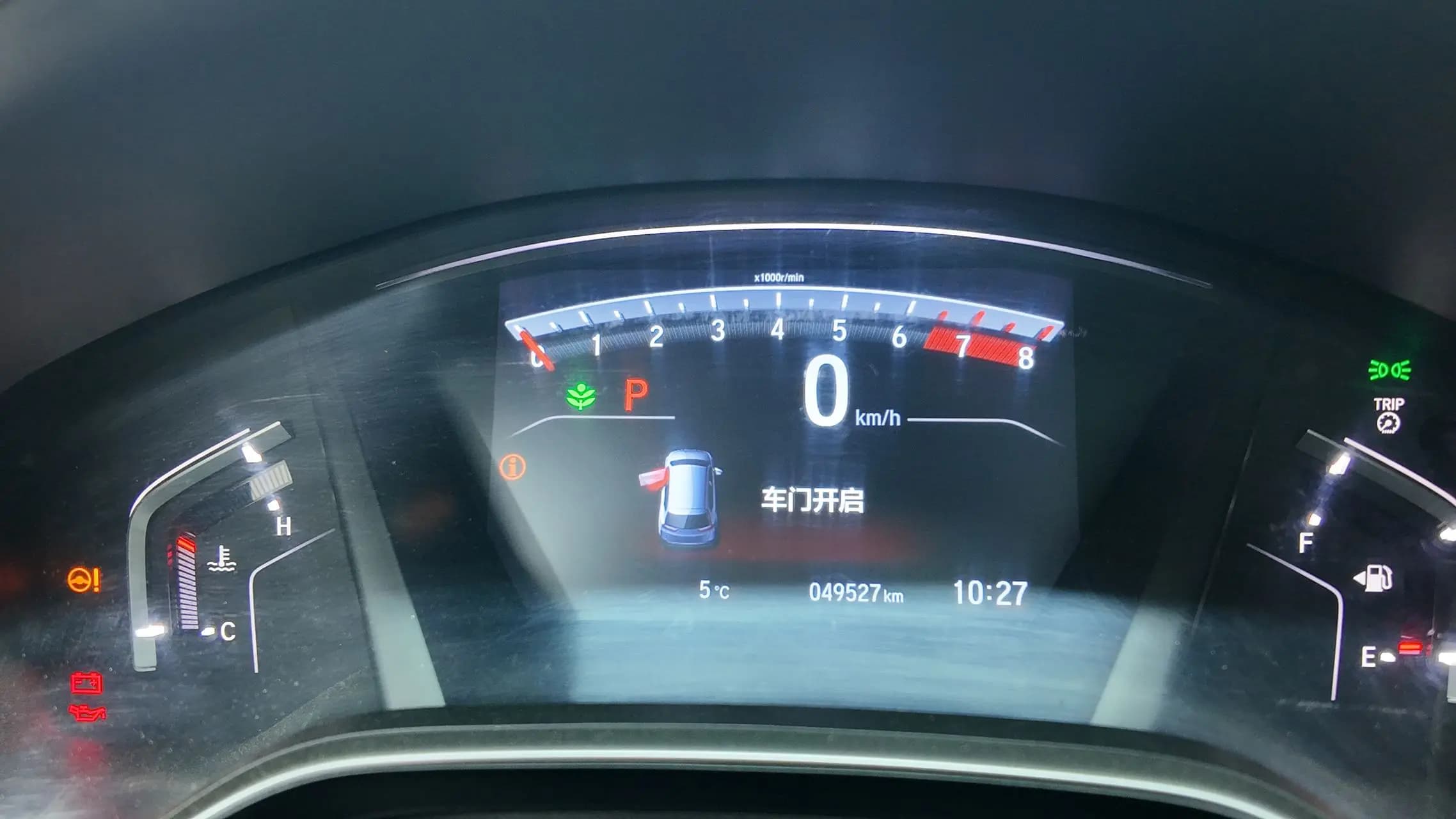 Honda CR-V 2022 г. 49126 км. — фото 10