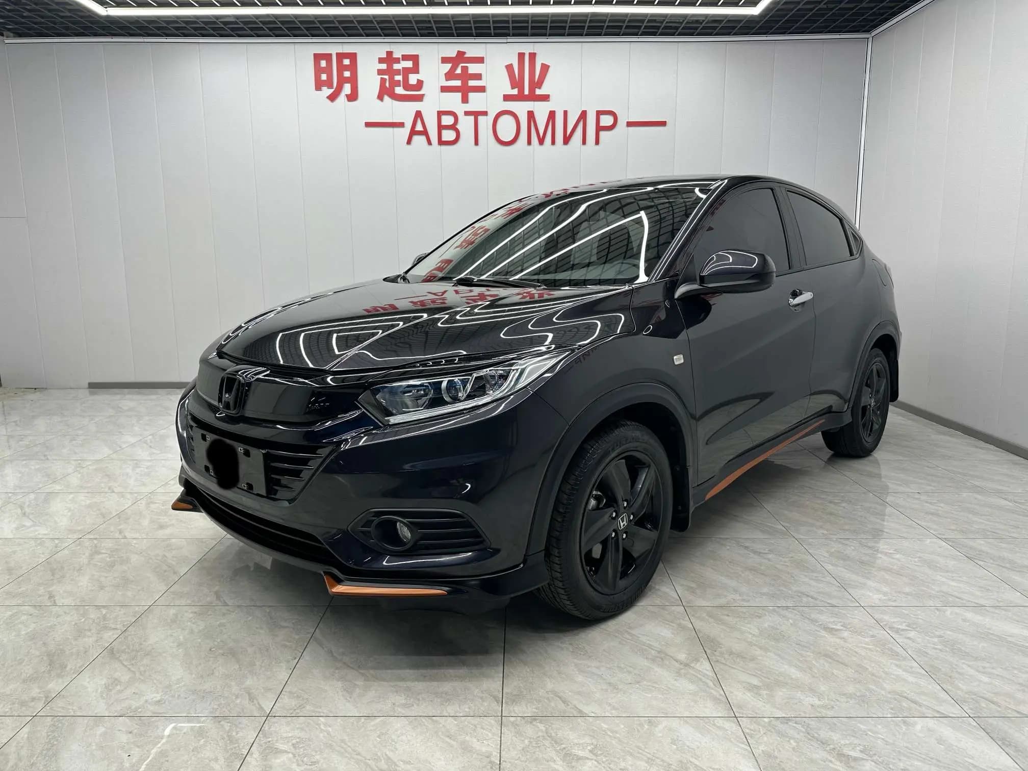 Honda Vezel 2022 г. 55059 км.
