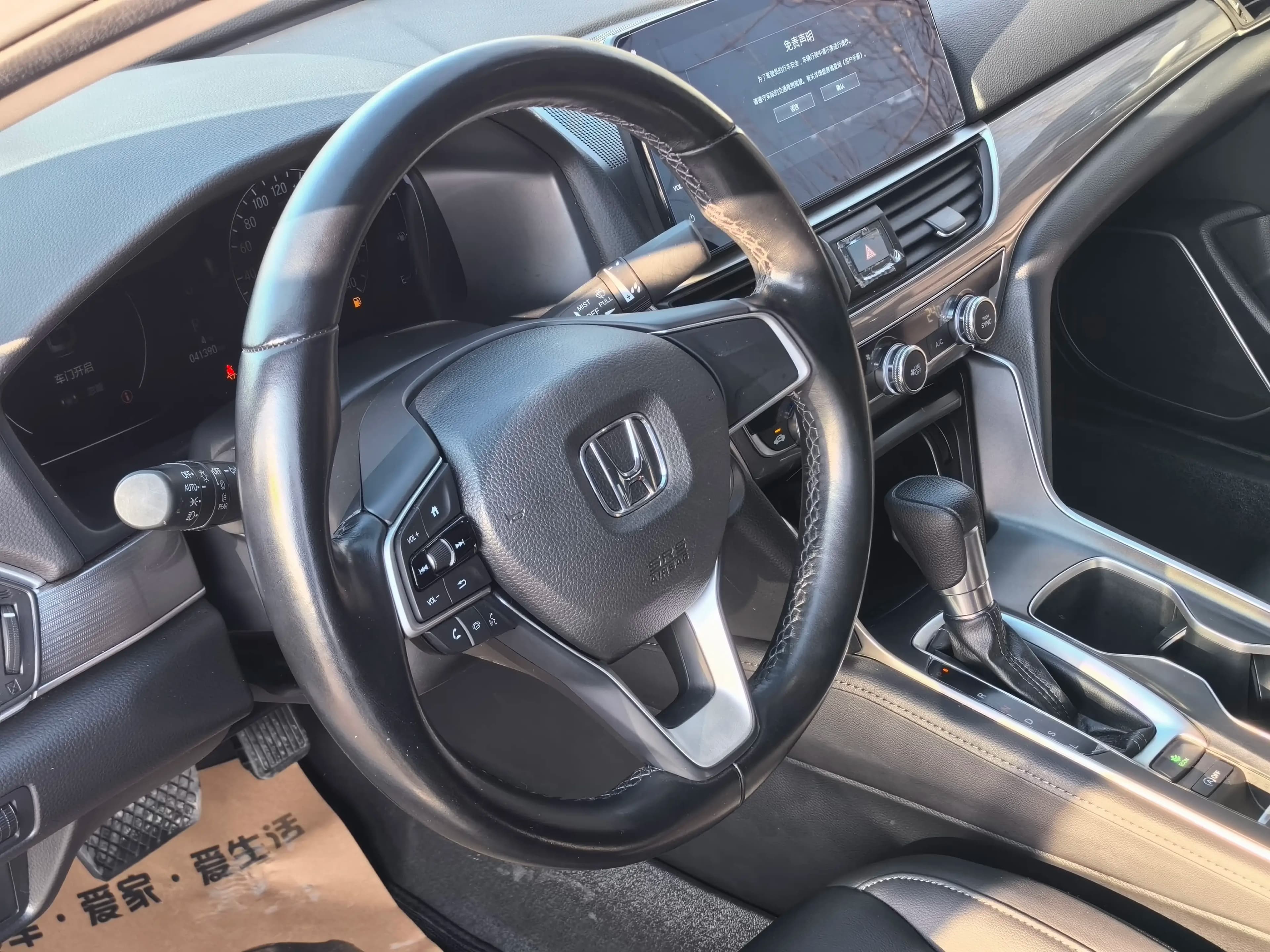 Honda Accord 2022 г. 41400 км. — фото 10