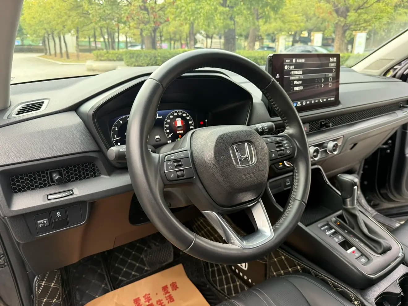 Honda Breeze 2024 г. 24088 км. — фото 9