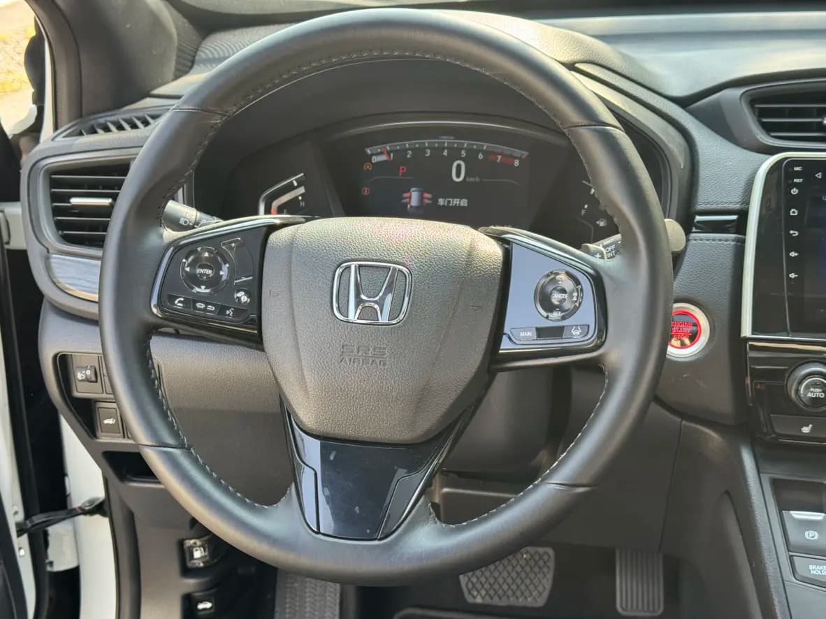 Honda CR-V 2021 г. 60122 км. — фото 12