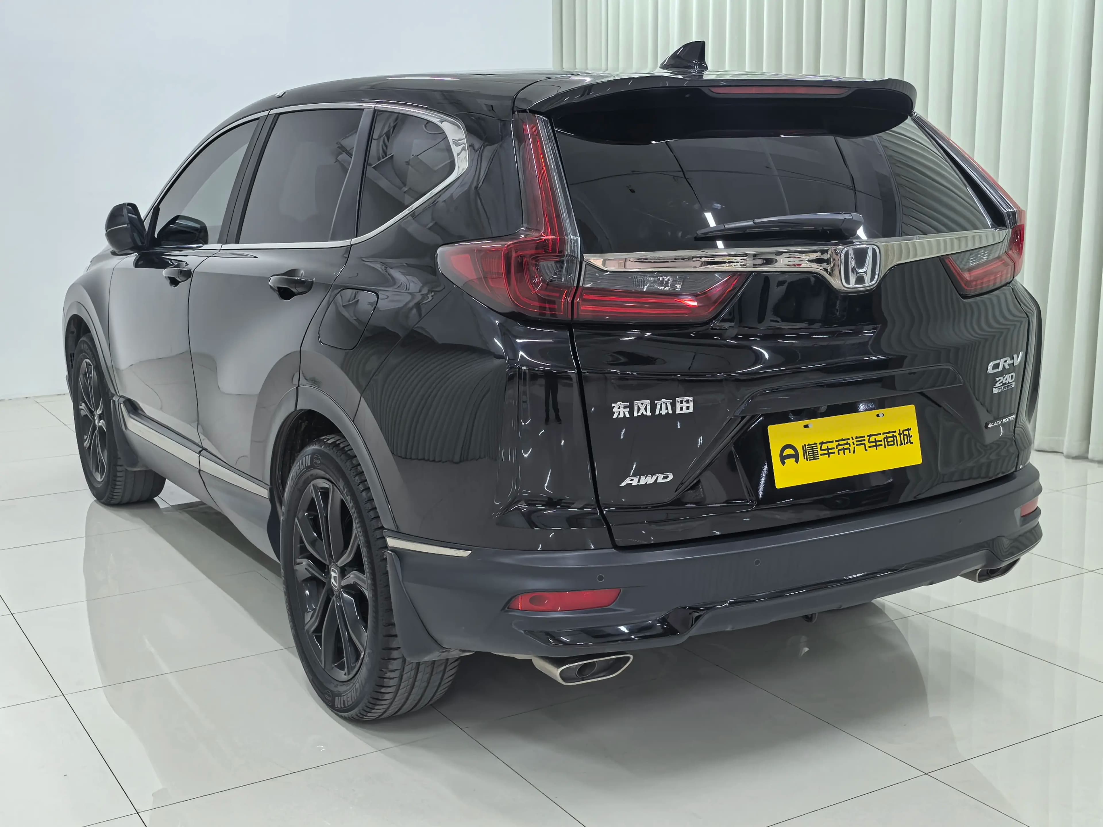 Honda CR-V 2021 г. 71371 км. — фото 11