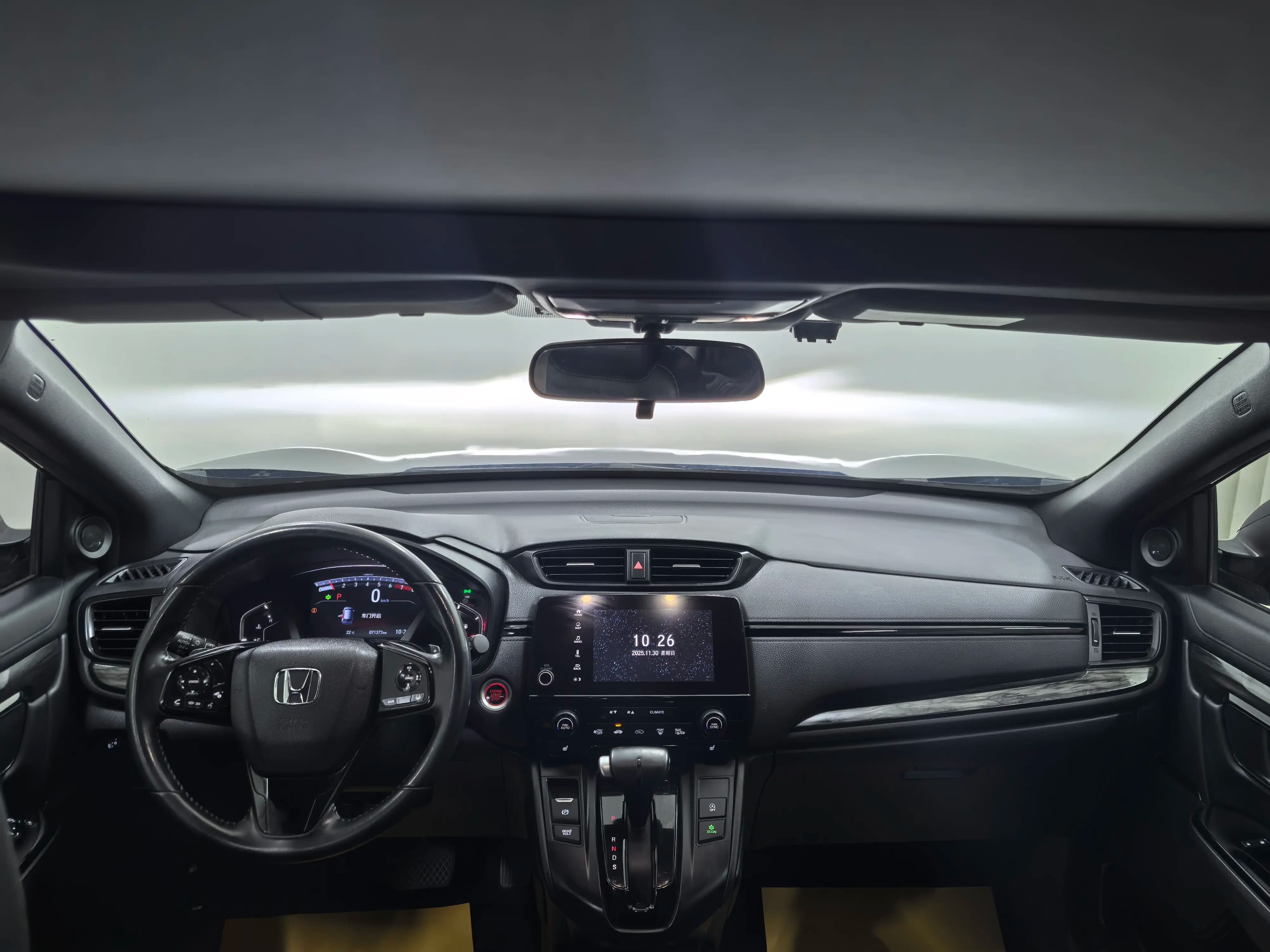 Honda CR-V 2021 г. 71371 км. — фото 12