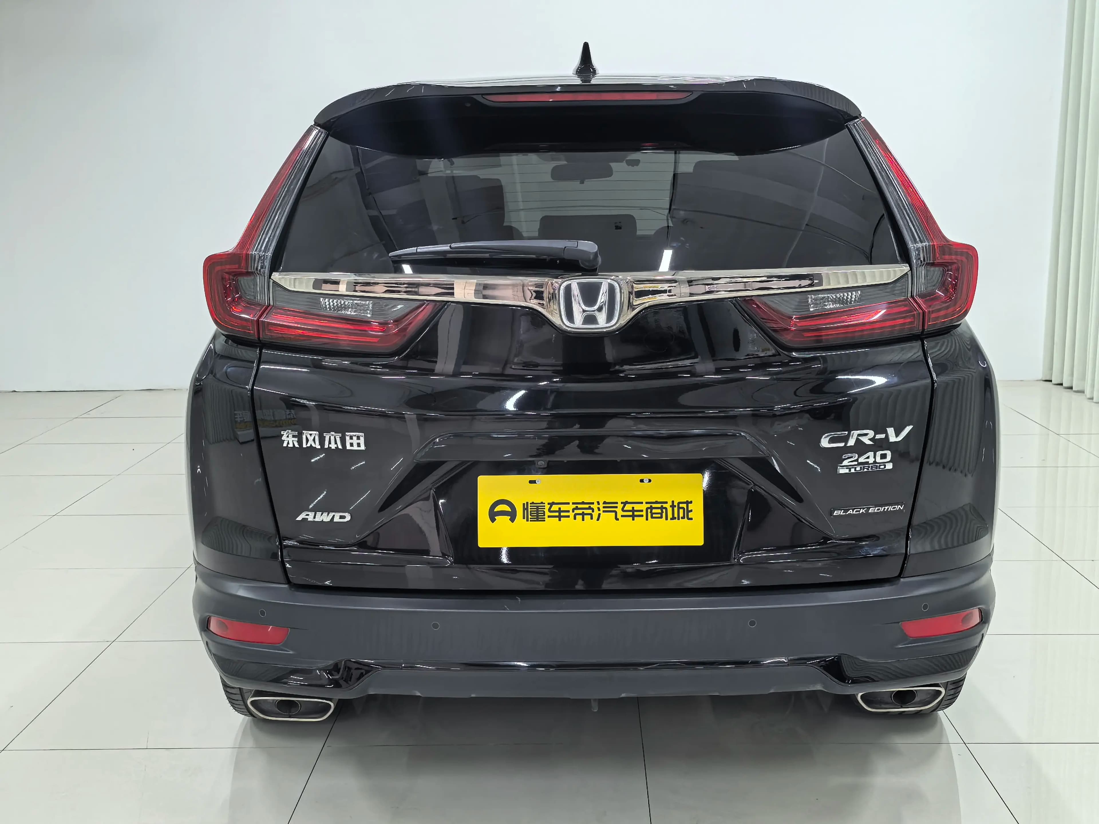 Honda CR-V 2021 г. 71371 км. — фото 4