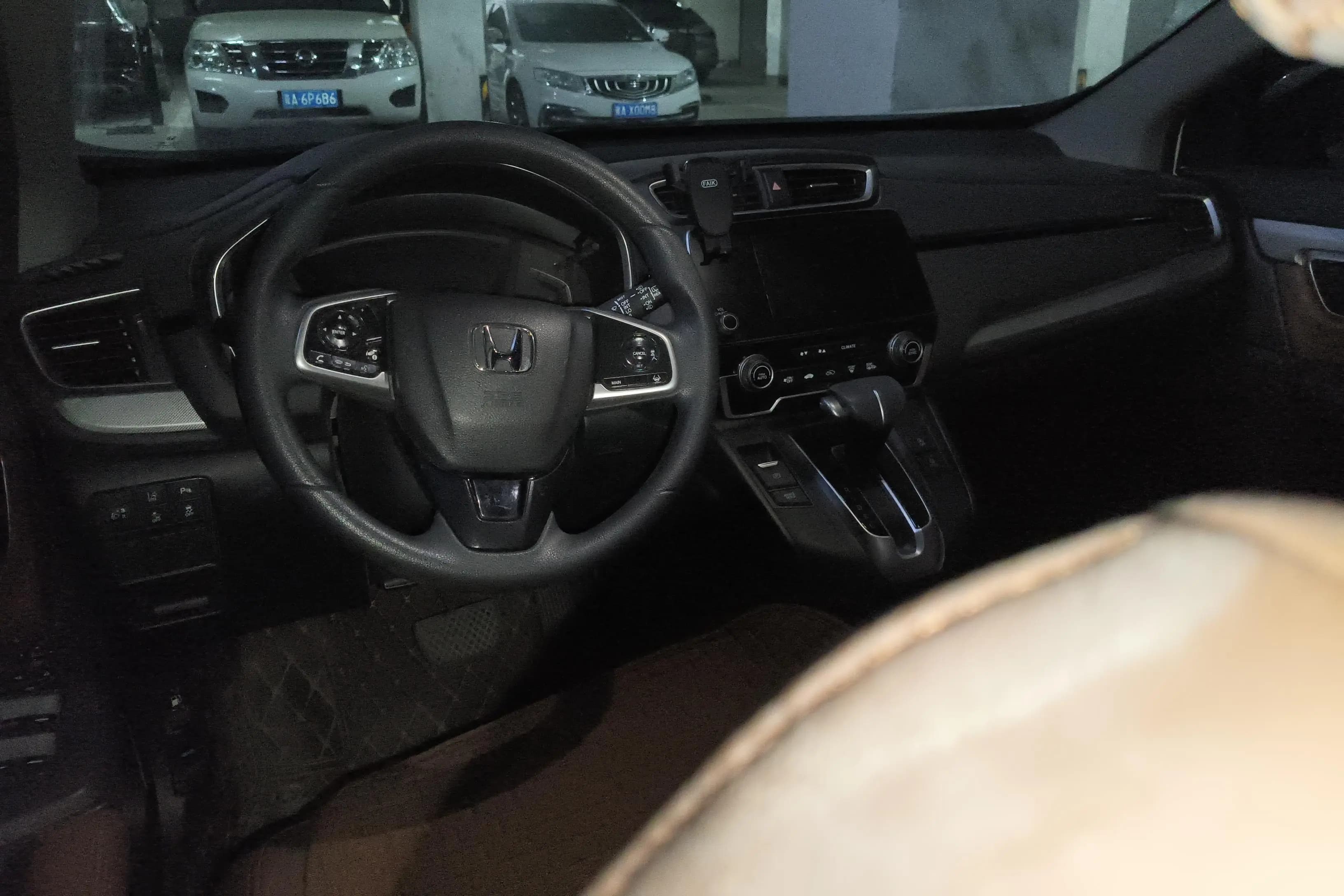 Honda CR-V 2021 г. 39874 км. — фото 11