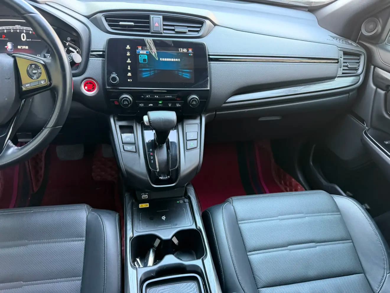 Honda CR-V 2021 г. 80076 км. — фото 12