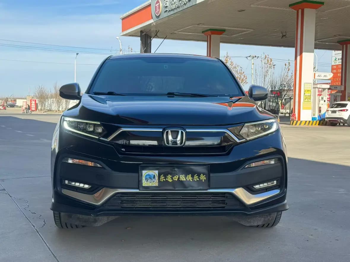 Honda WR-V 2021 г. 60145 км. — фото 2