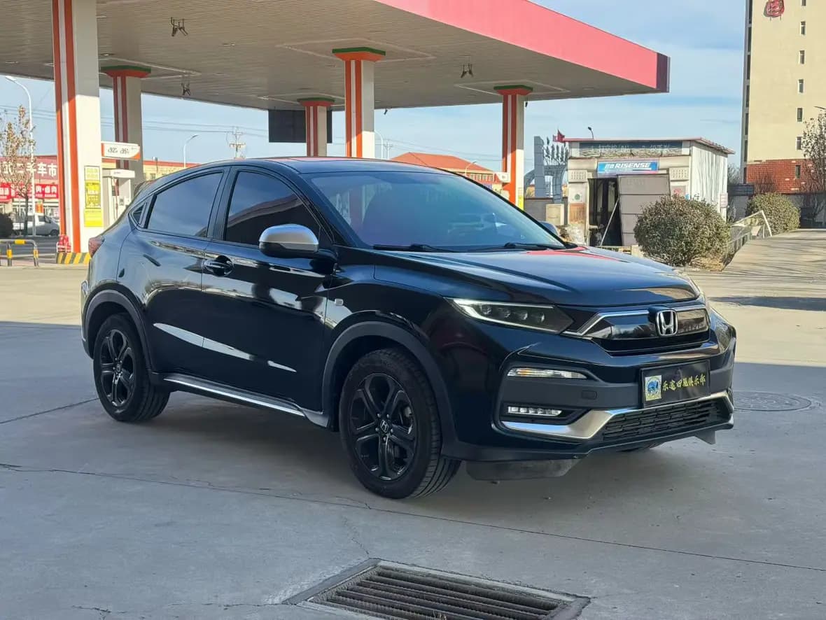 Honda WR-V 2021 г. 60145 км. — фото 3