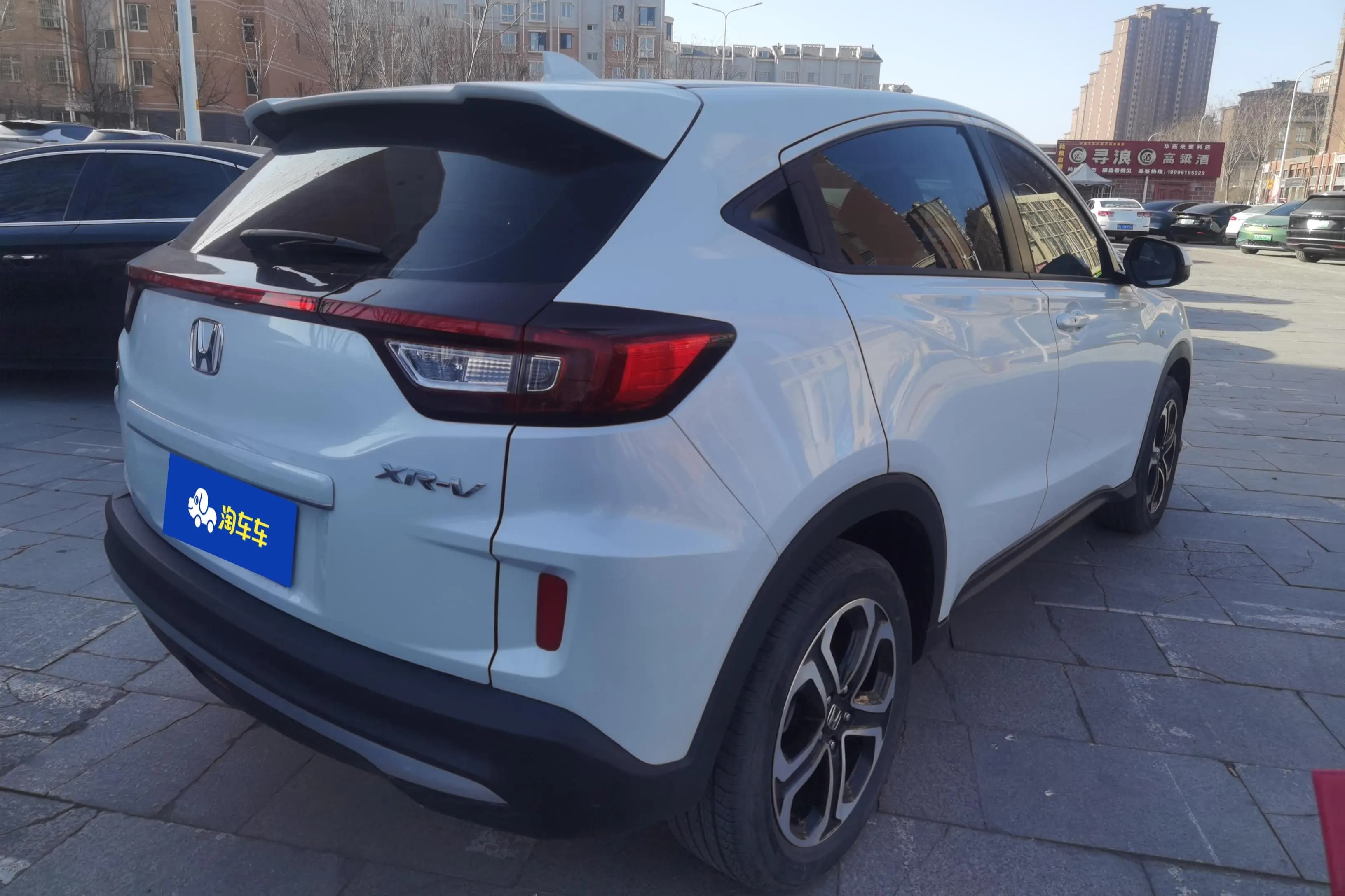 Honda WR-V 2022 г. 17343 км. — фото 3