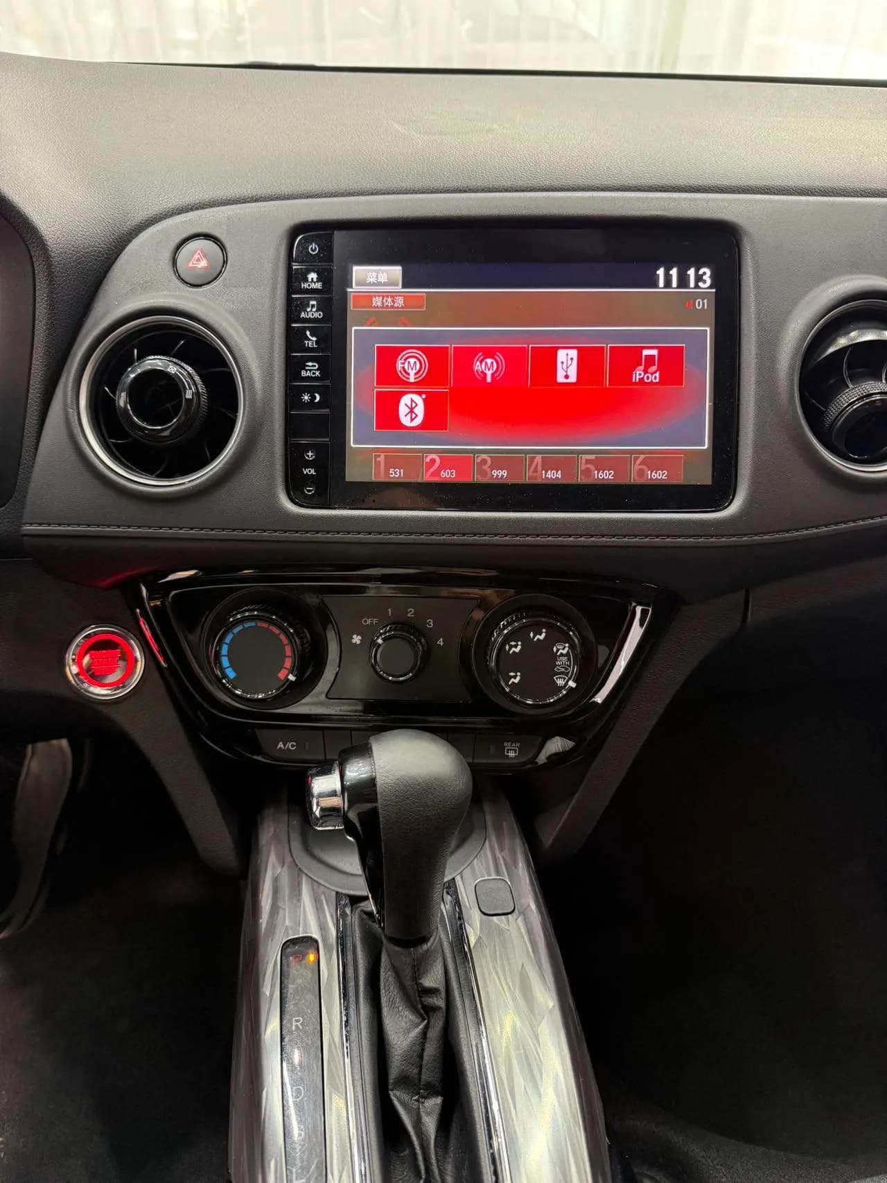 Honda WR-V 2021 г. 43142 км. — фото 12