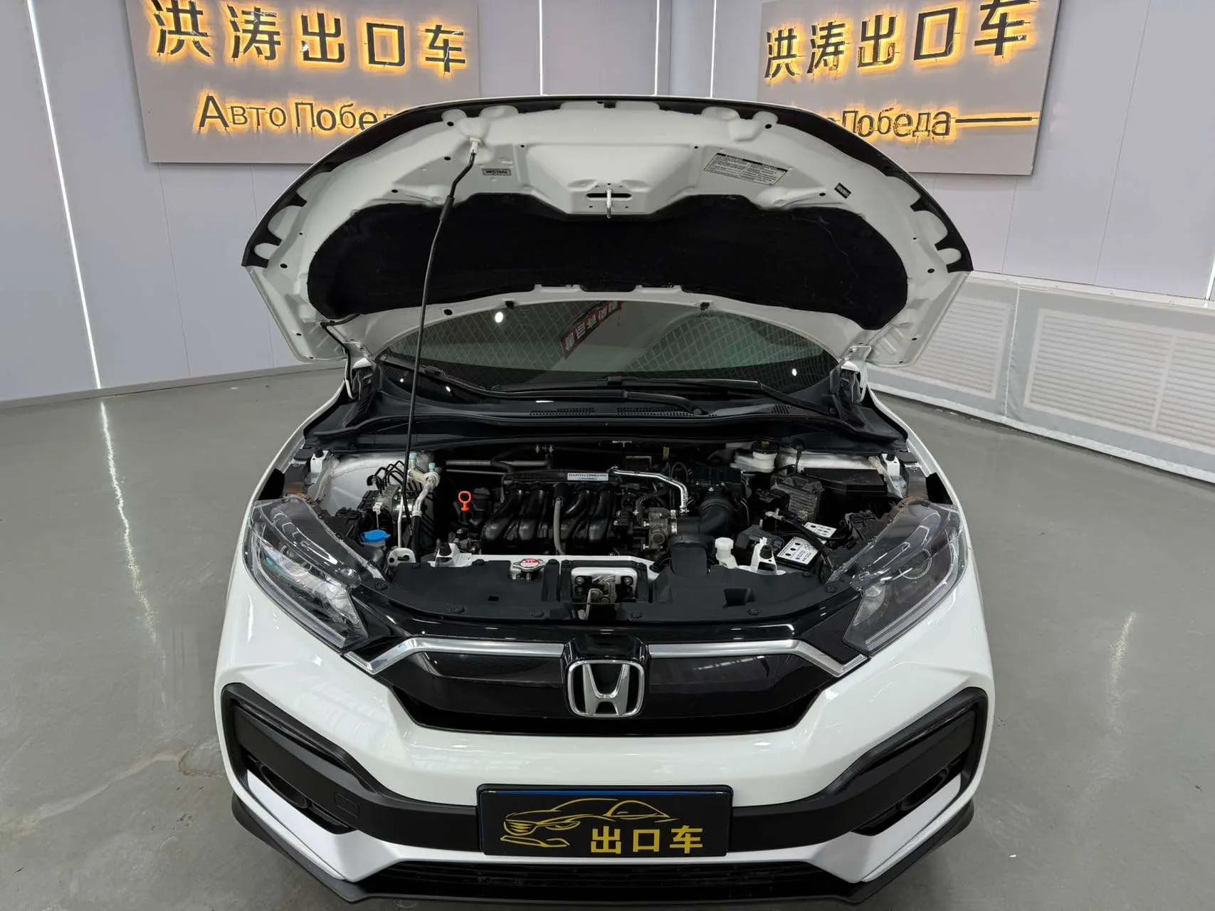 Honda WR-V 2021 г. 43142 км. — фото 10