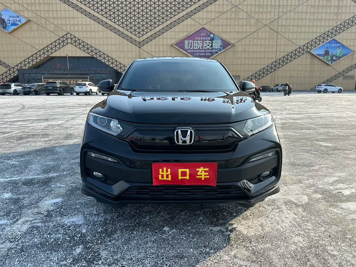 Honda WR-V 2022 г. 36141 км. — фото 2