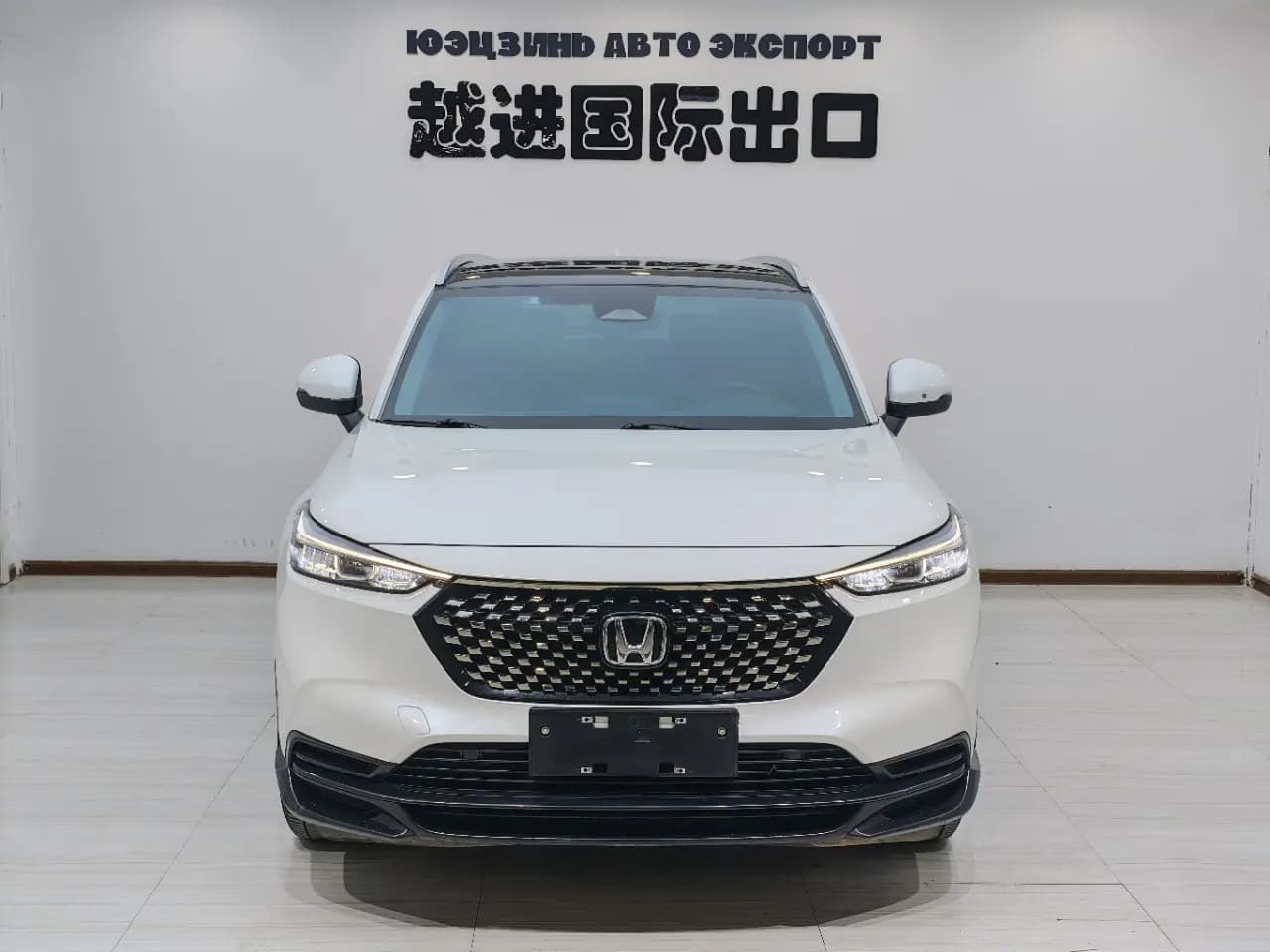 Honda WR-V 2023 г. 24140 км. — фото 2