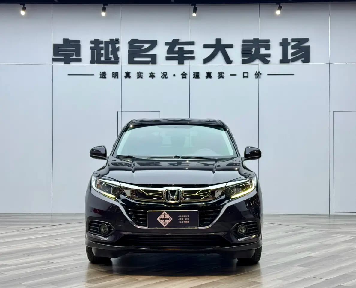 Honda Vezel 2021 г. 71093 км. — фото 2