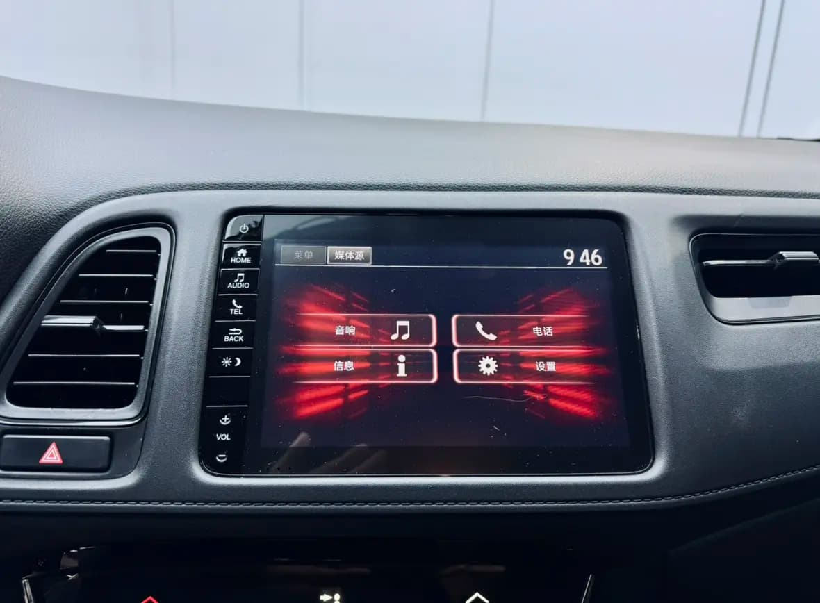 Honda Vezel 2021 г. 71093 км. — фото 11