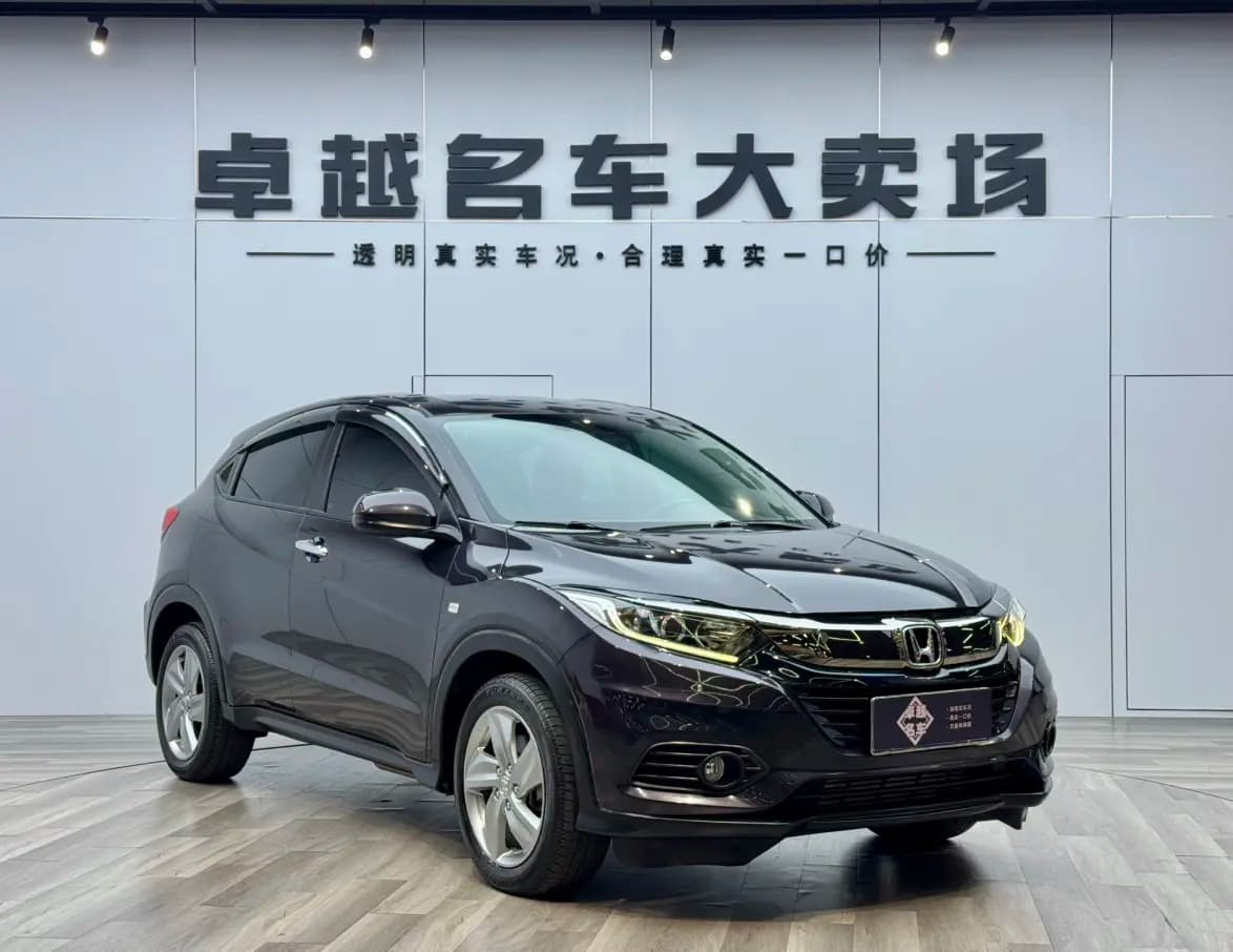 Honda Vezel 2021 г. 71093 км. — фото 3