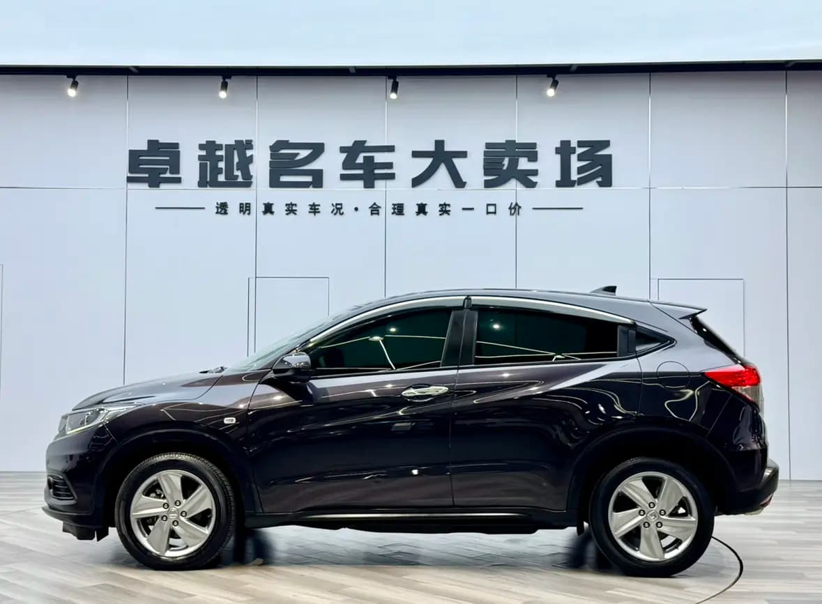 Honda Vezel 2021 г. 71093 км. — фото 4