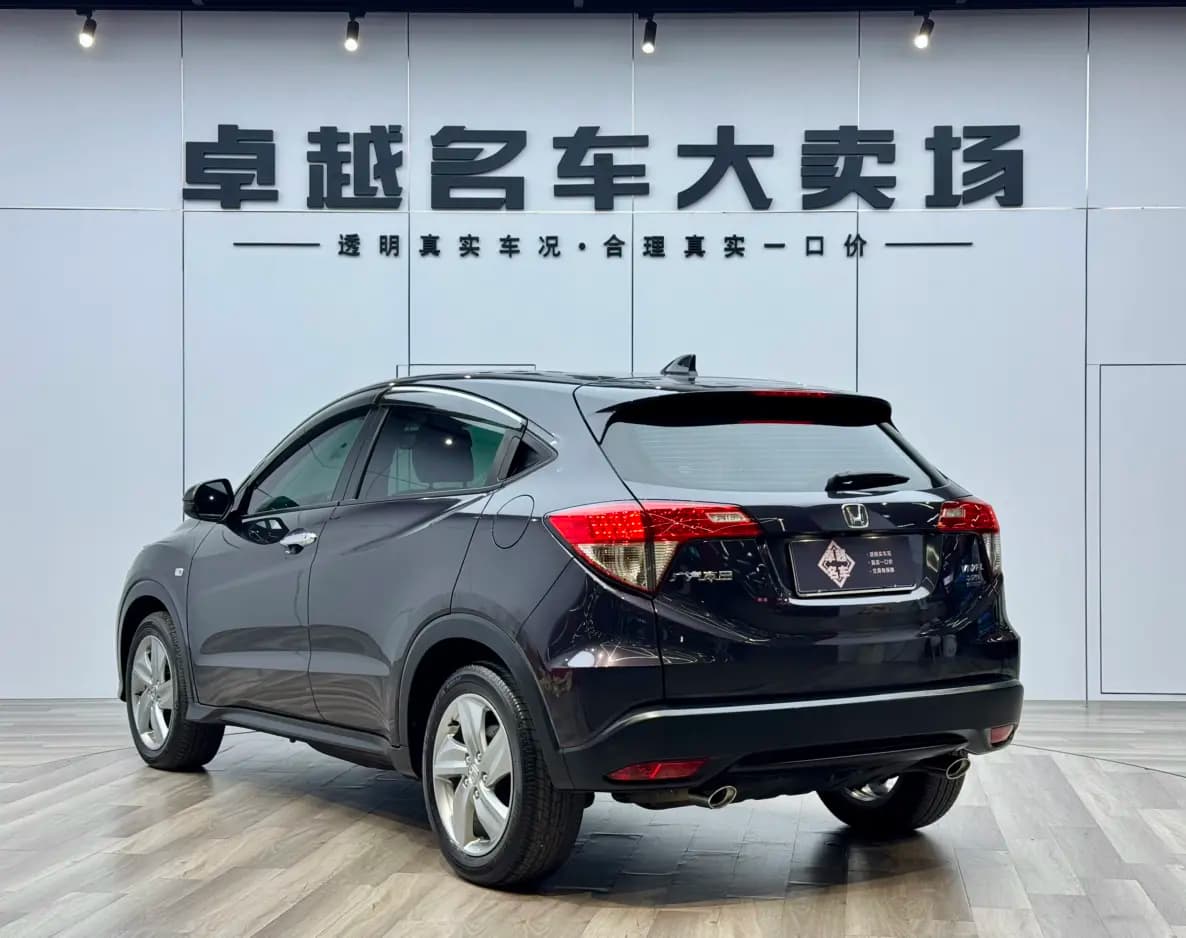 Honda Vezel 2021 г. 71093 км. — фото 5
