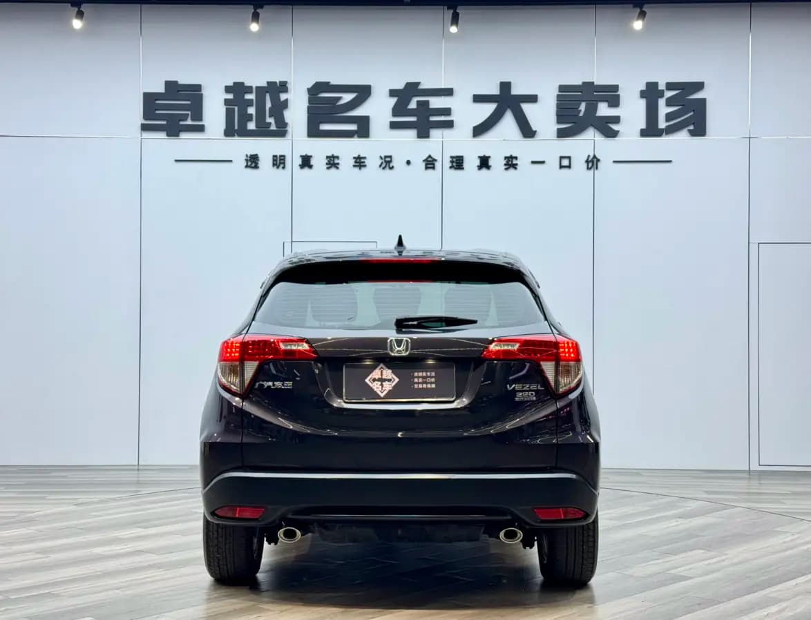 Honda Vezel 2021 г. 71093 км. — фото 6