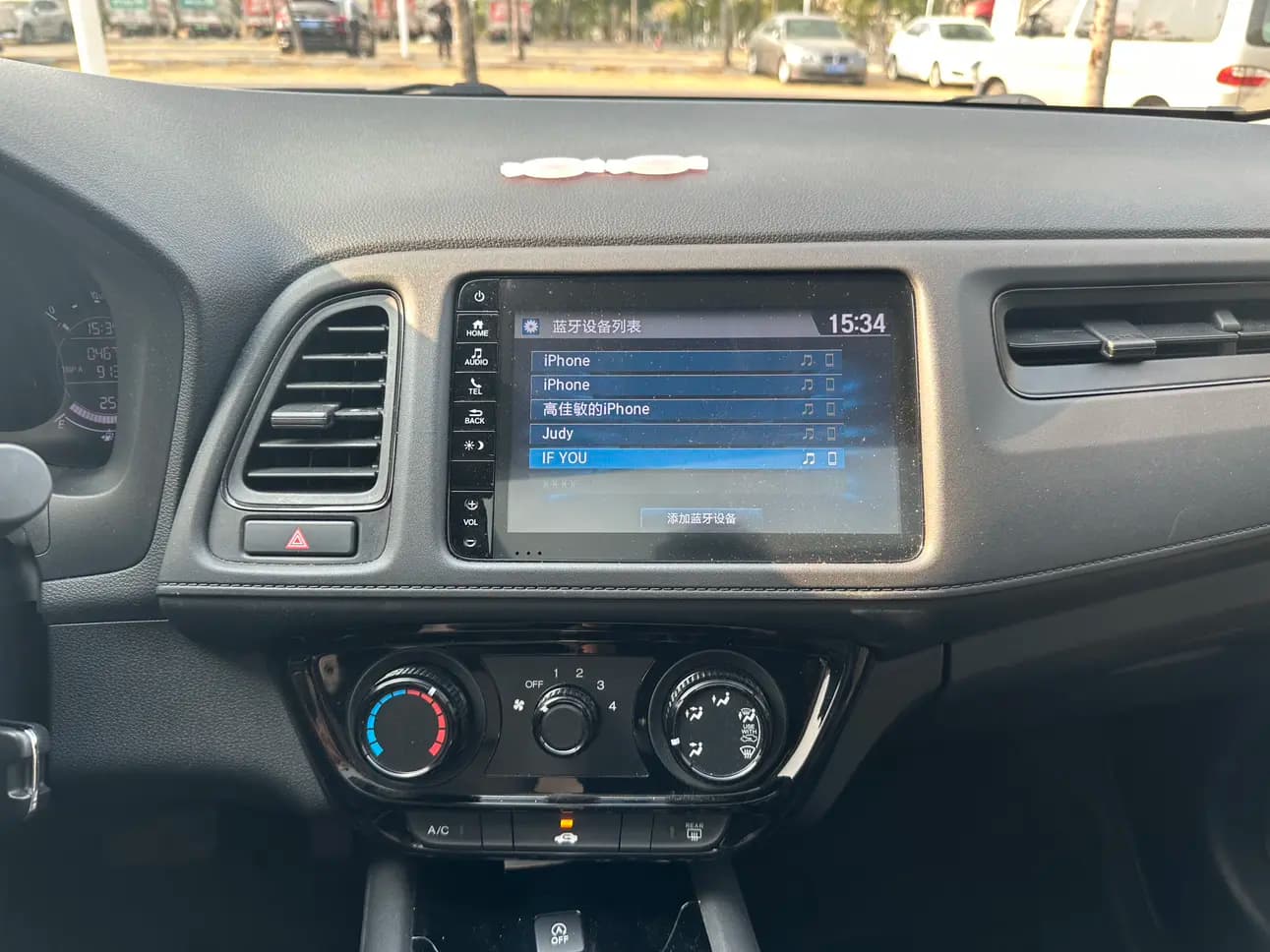 Honda Vezel 2022 г. 46794 км. — фото 7