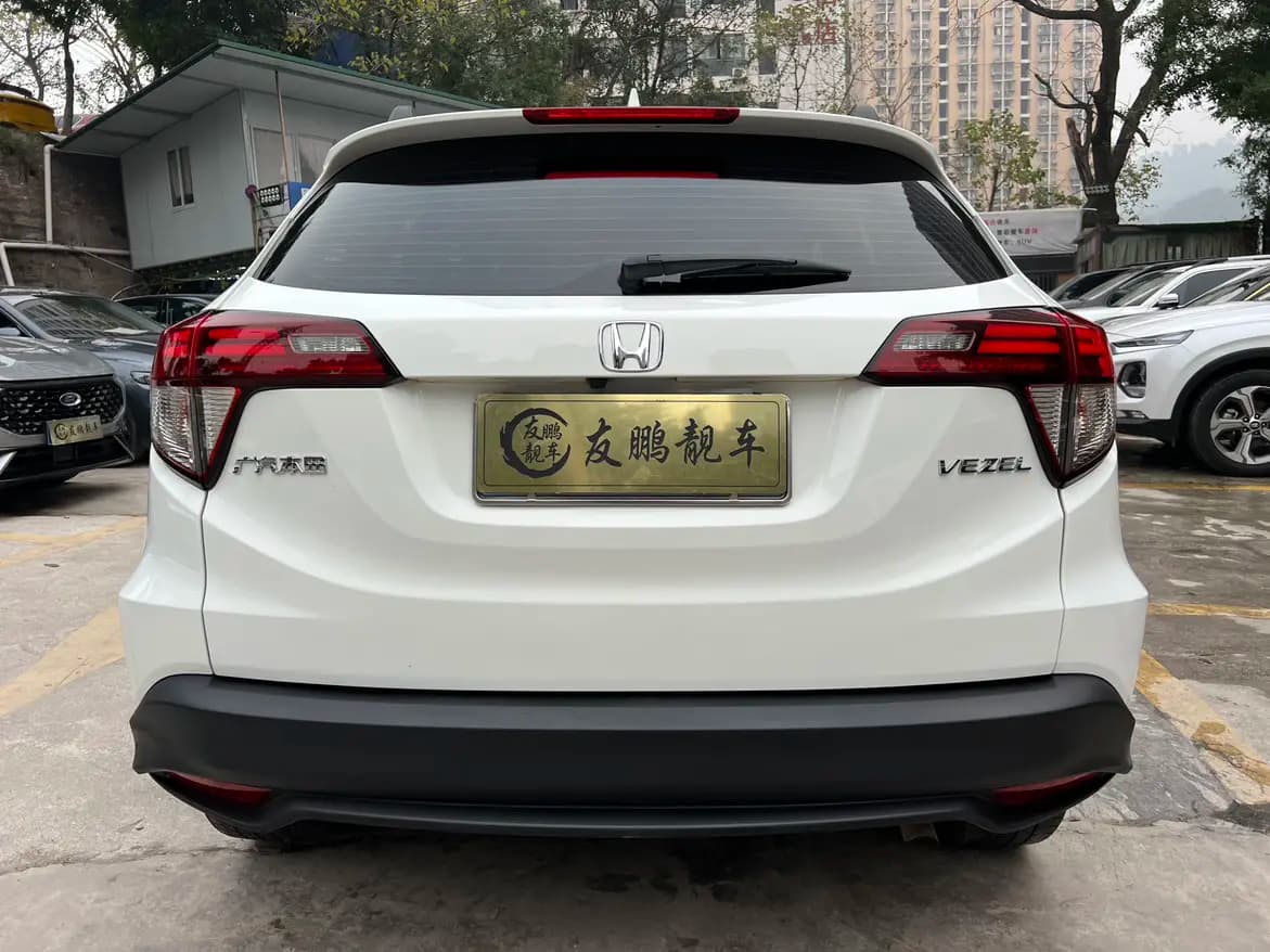 Honda Vezel 2021 г. 83095 км. — фото 4