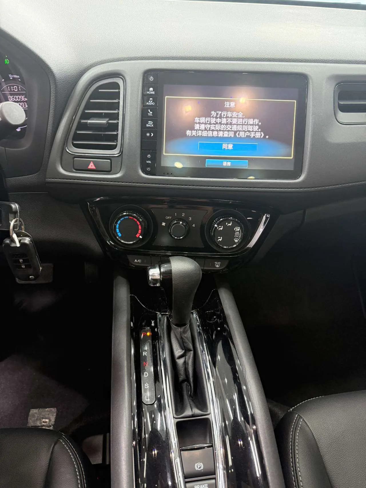 Honda Vezel 2021 г. 60096 км. — фото 14